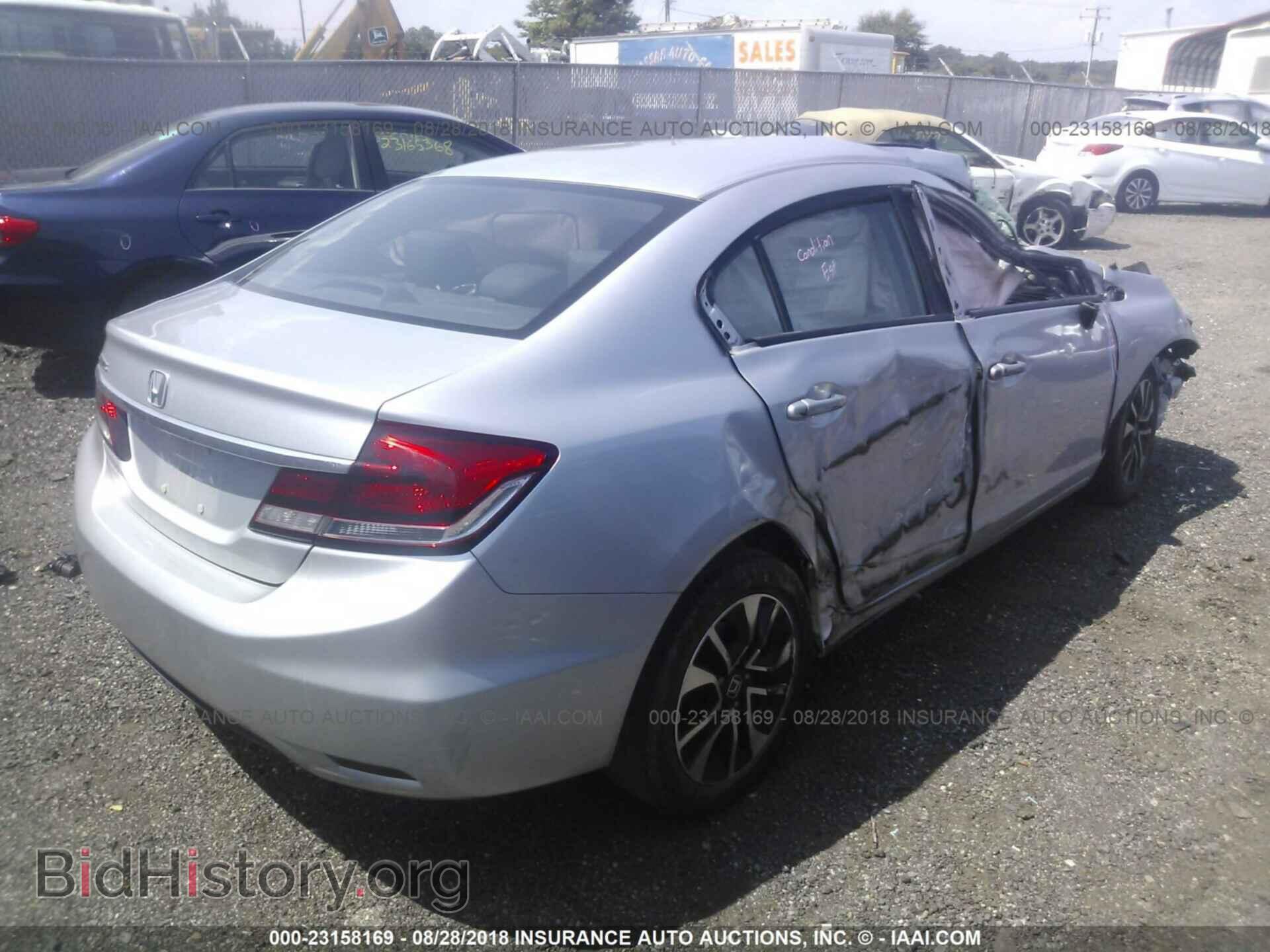 2014 Honda Civic - VIN: 2HGFB2F88EH555411 - Photo 4
