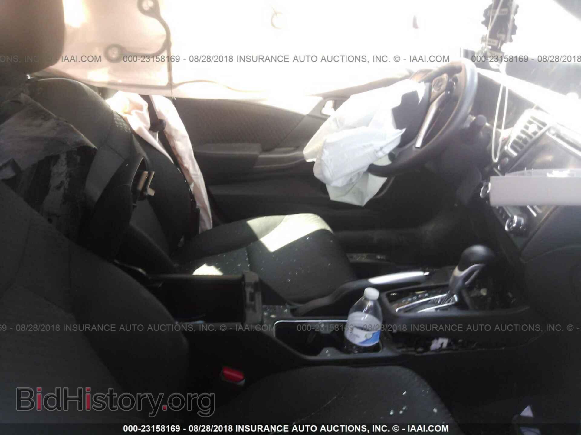 2014 Honda Civic - VIN: 2HGFB2F88EH555411 - Photo 5