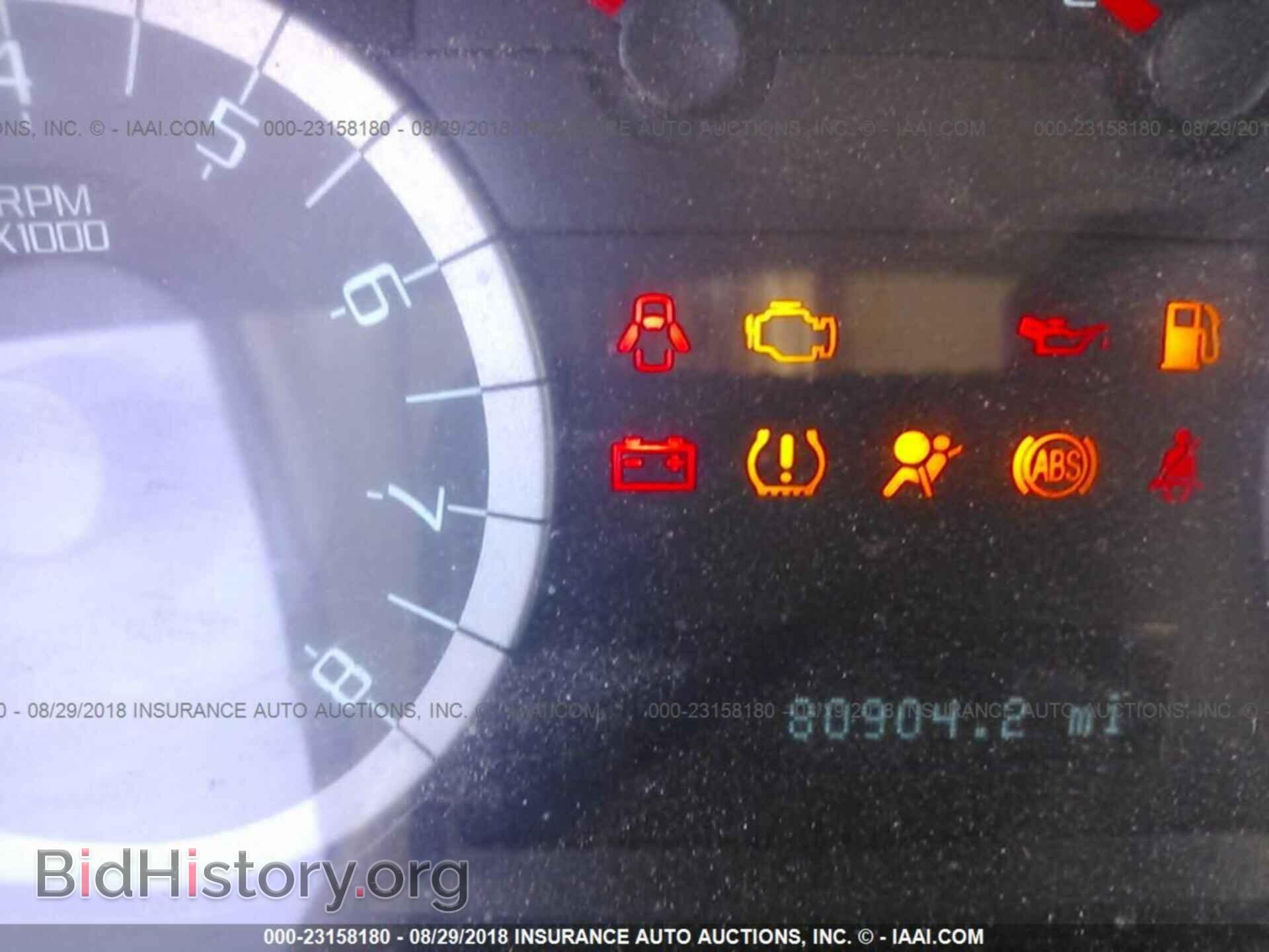 2012 Ford Escape - VIN: 1FMCU9DG9CKA29014 - Photo 7