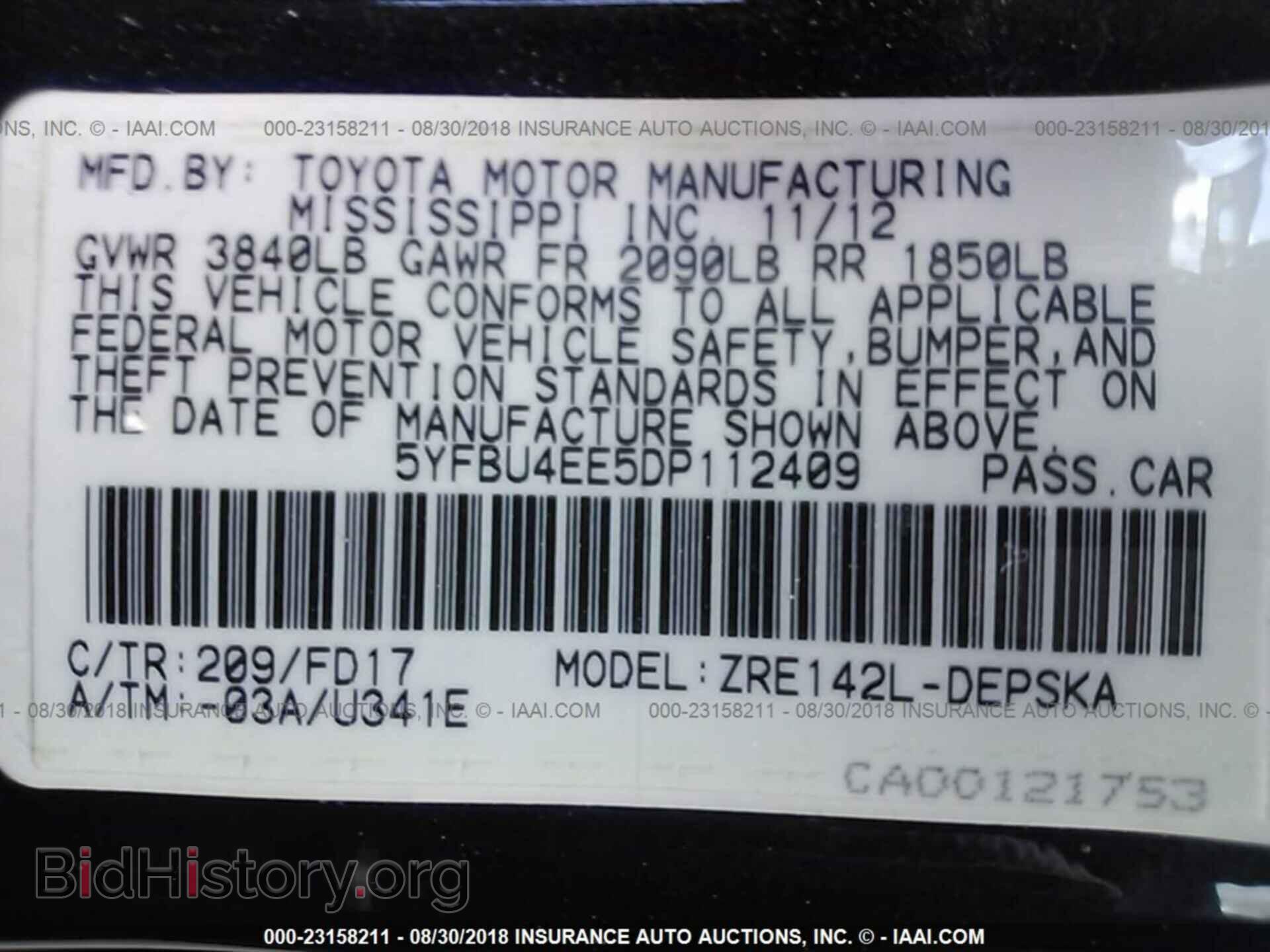 2013 Toyota Corolla - VIN: 5YFBU4EE5DP112409 - Фото 9