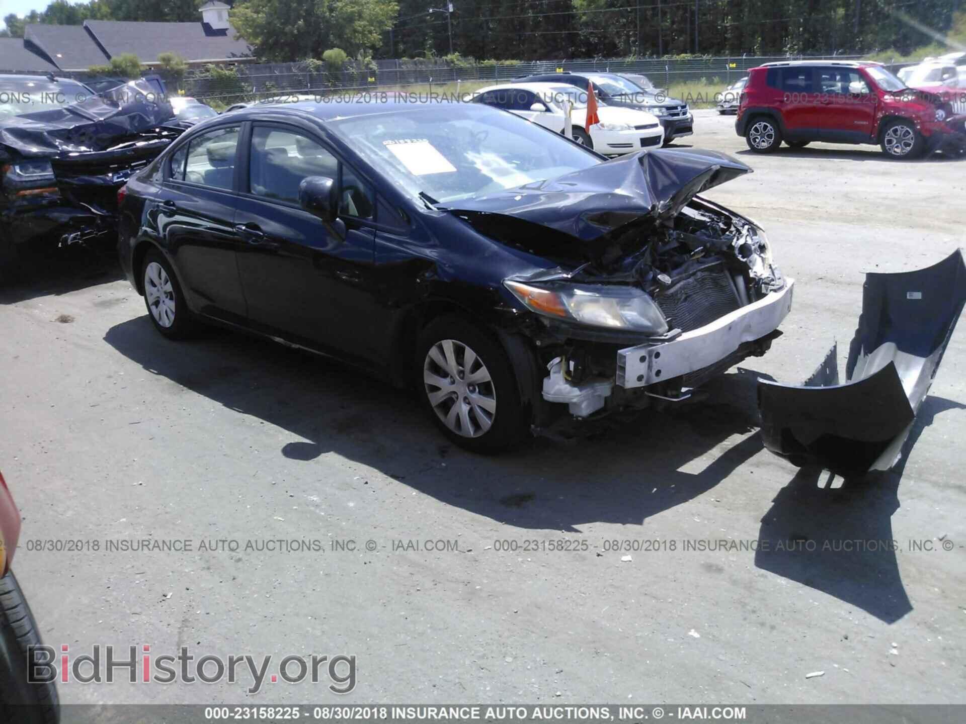 Photo 19XFB2F54CE331470 - Honda Civic 2012