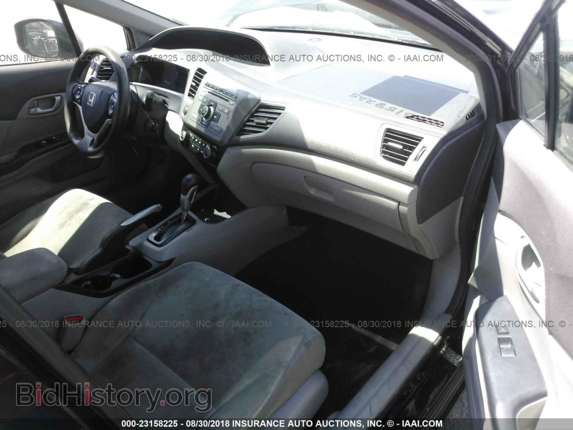 2012 Honda Civic - VIN: 19XFB2F54CE331470 - Photo 5
