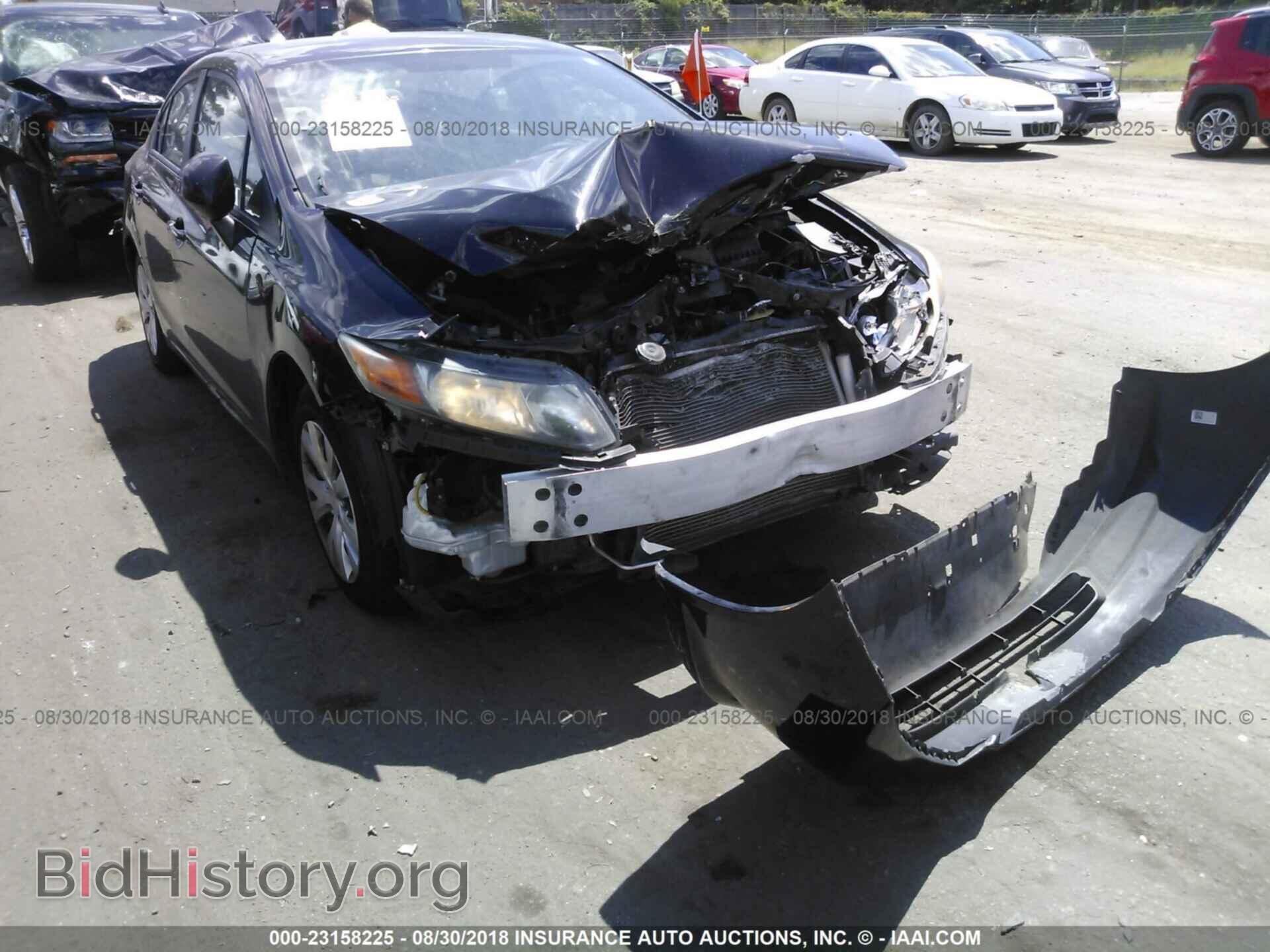 2012 Honda Civic - VIN: 19XFB2F54CE331470 - Photo 6