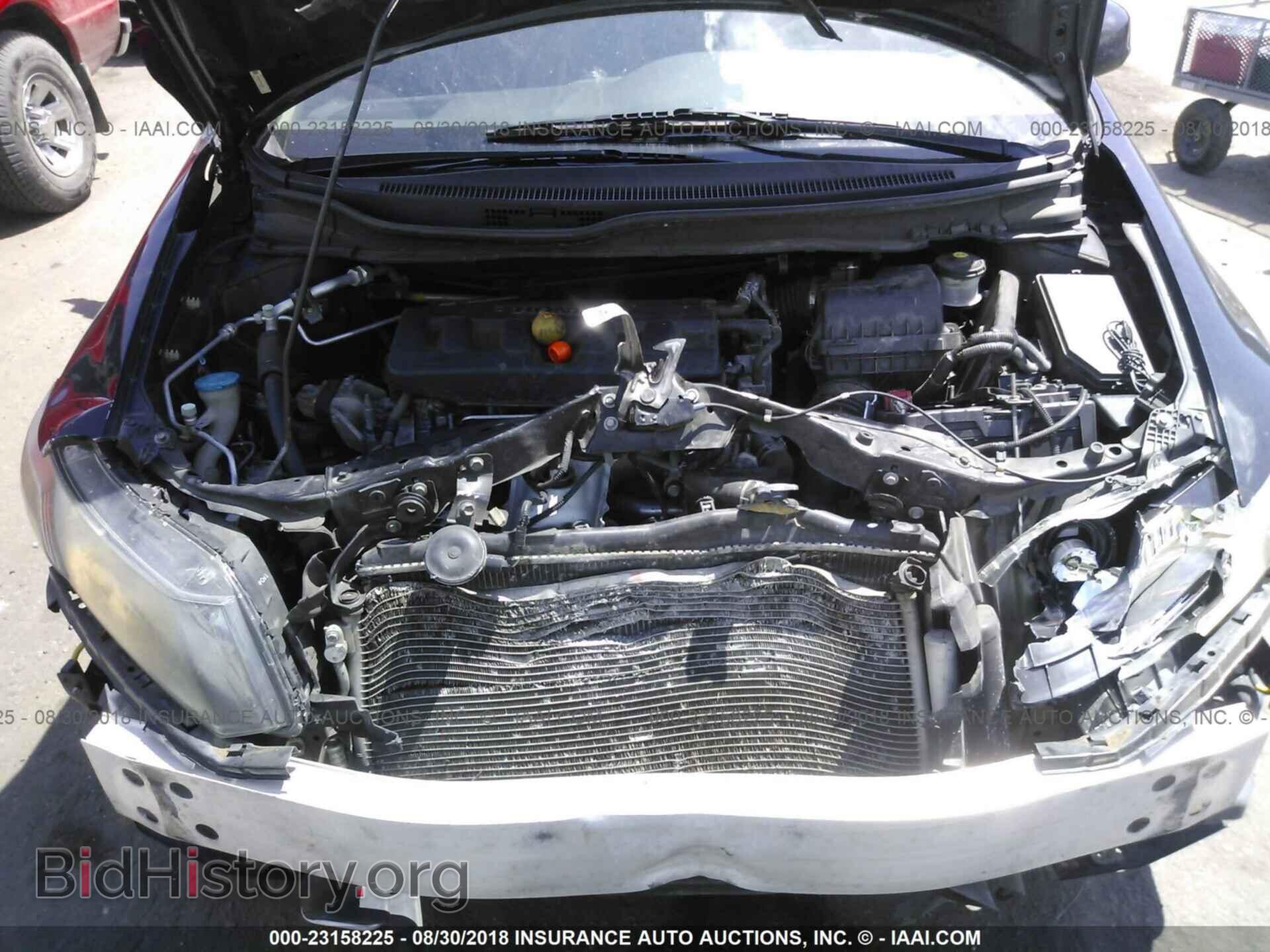 2012 Honda Civic - VIN: 19XFB2F54CE331470 - Photo 10
