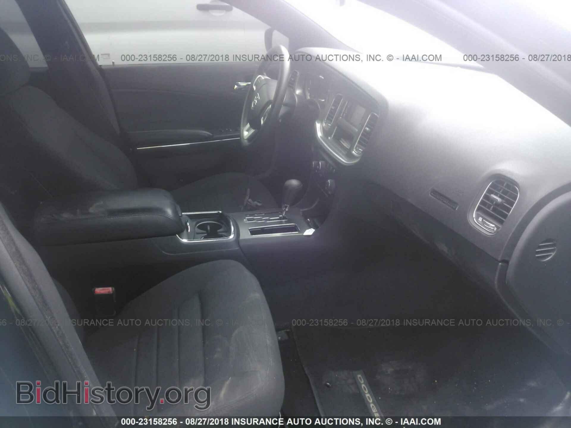 2013 Dodge Charger - VIN: 2C3CDXBG7DH545641 - Фото 5