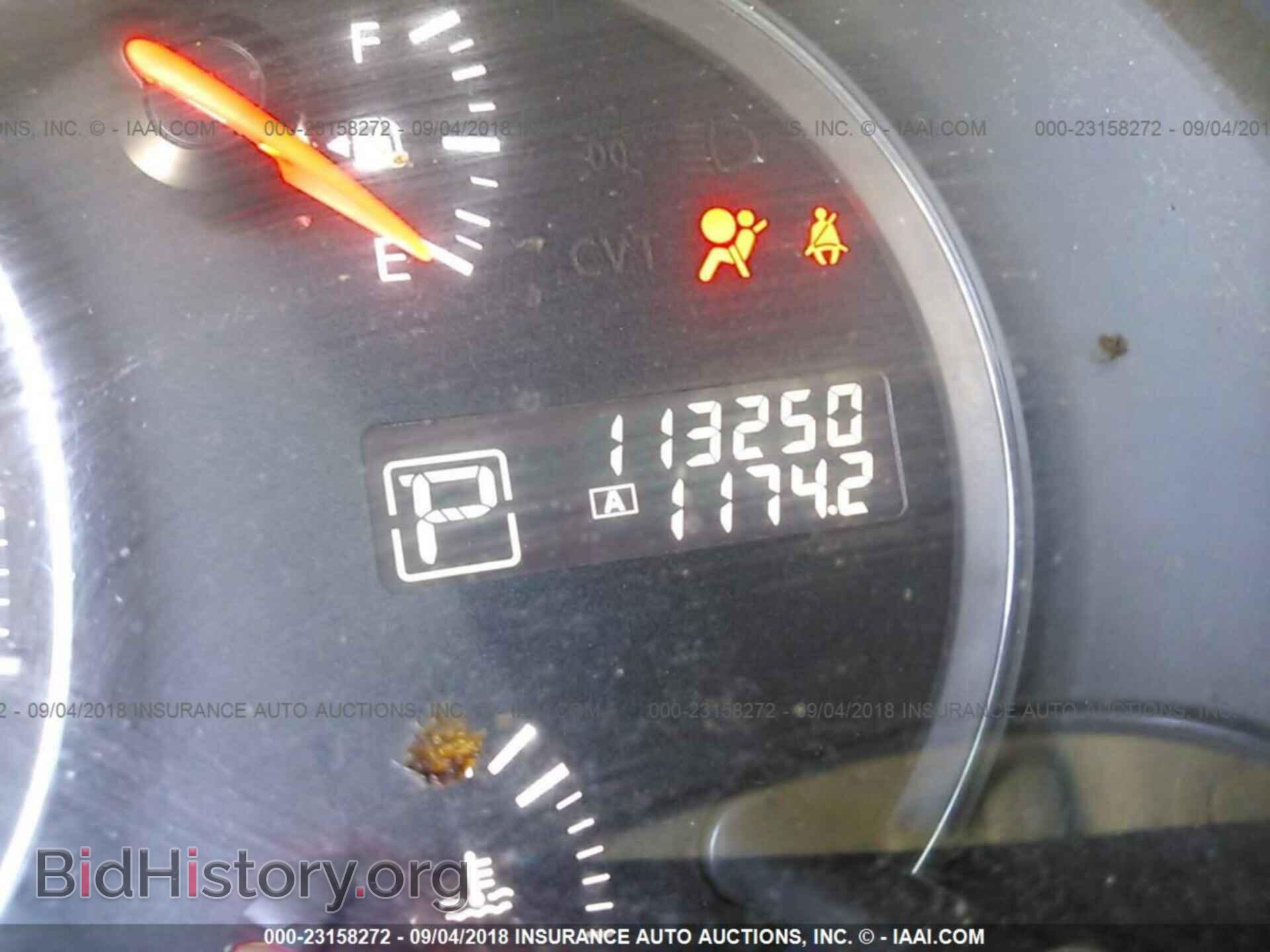 2012 Nissan Maxima - VIN: 1N4AA5AP0CC820193 - Фото 7