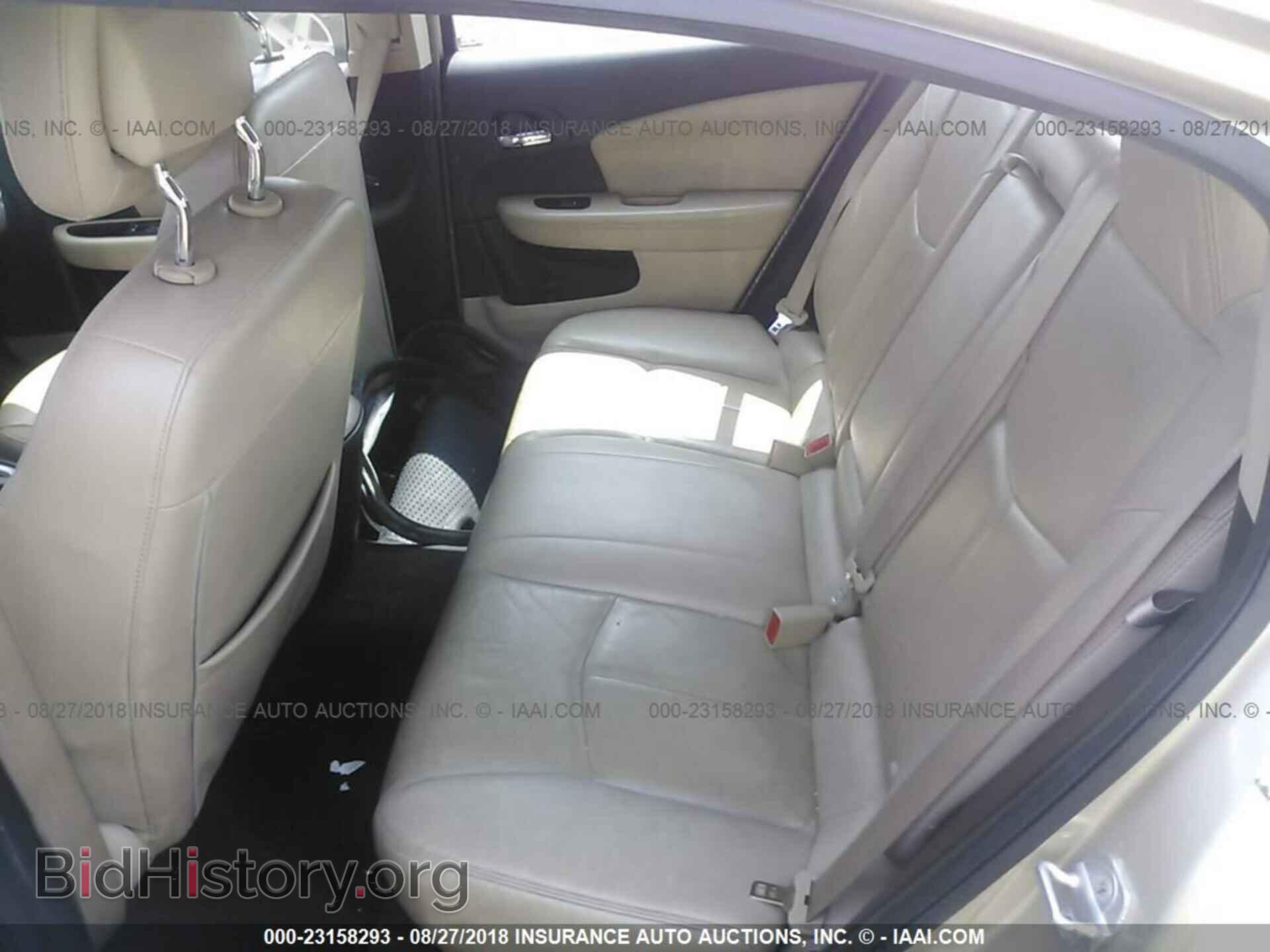 2013 Chrysler 200 - VIN: 1C3CCBCG7DN622763 - Photo 8