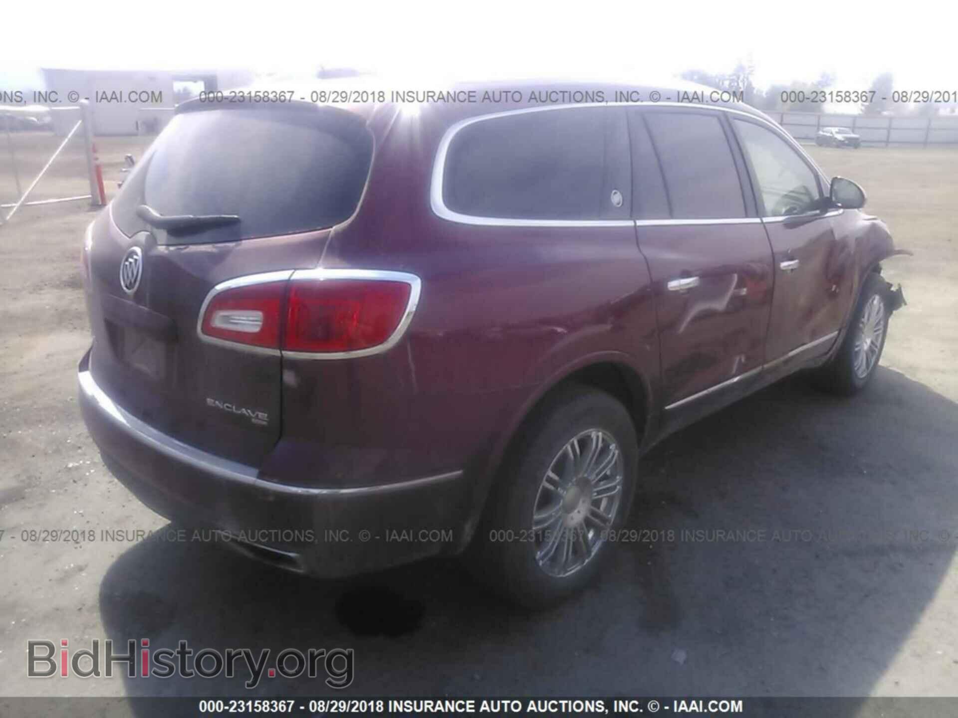 2016 Buick Enclave - VIN: 5GAKVBKD9GJ312734 - Фото 4