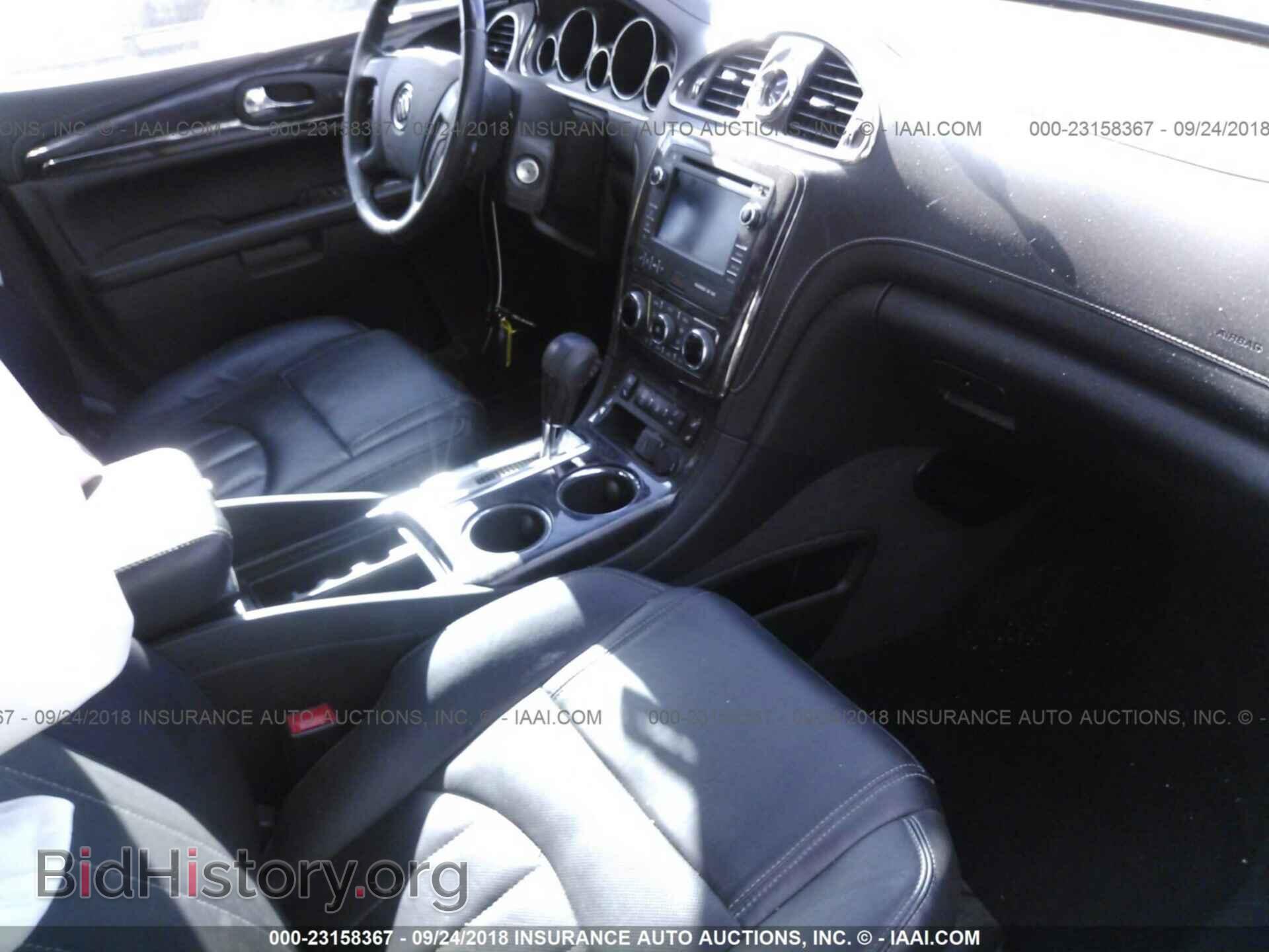 2016 Buick Enclave - VIN: 5GAKVBKD9GJ312734 - Фото 5