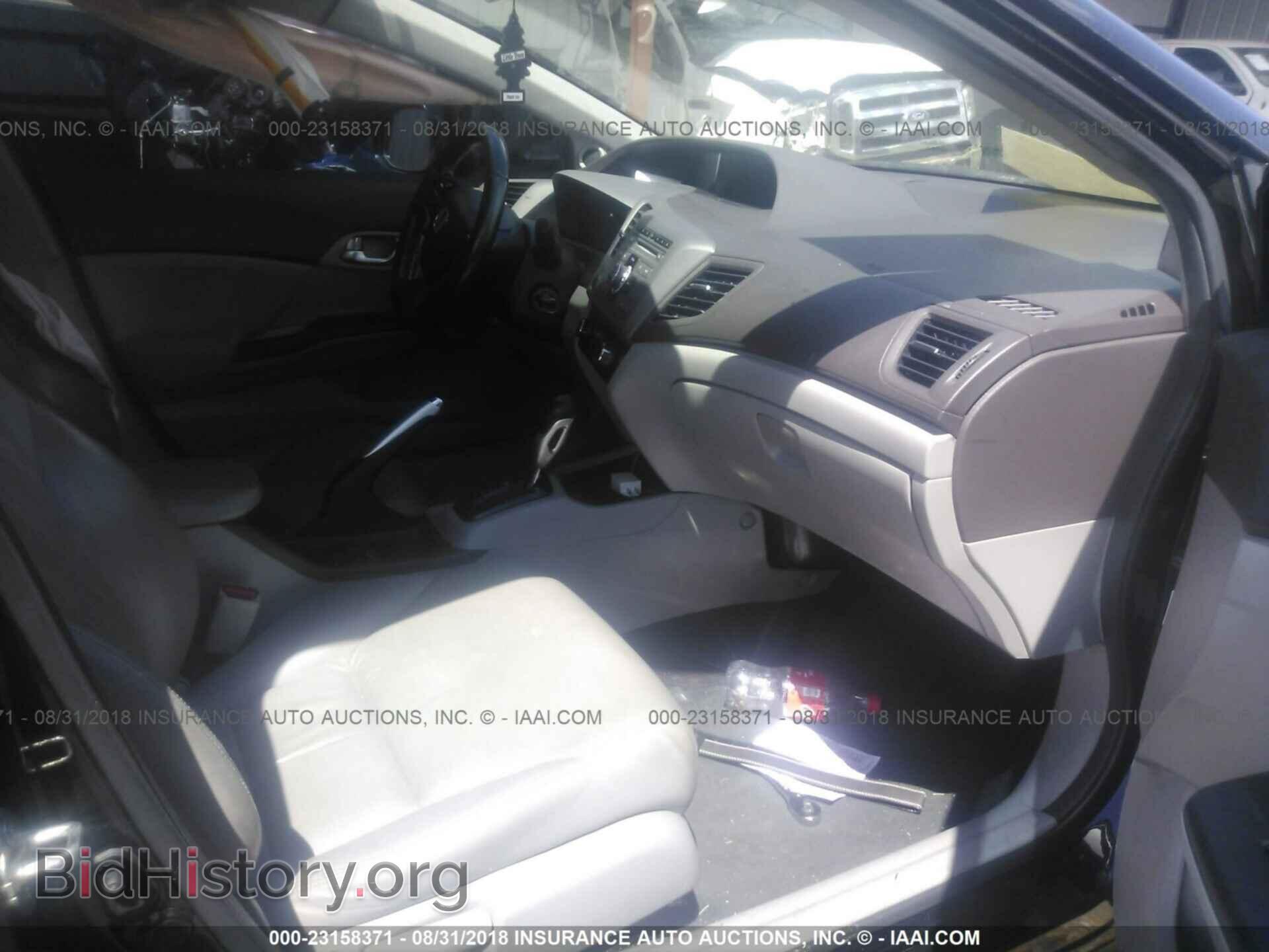 2012 Honda Civic - VIN: 19XFB2F94CE043371 - Фото 5