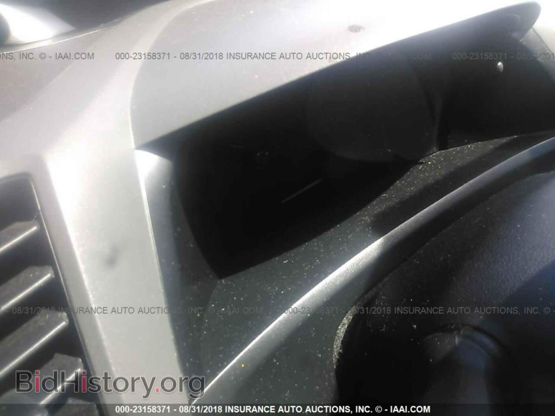 2012 Honda Civic - VIN: 19XFB2F94CE043371 - Фото 7