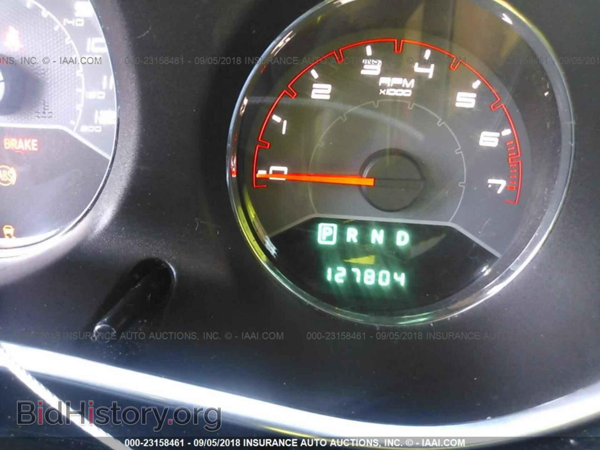 2013 Dodge Avenger - VIN: 1C3CDZAB3DN654980 - Photo 7