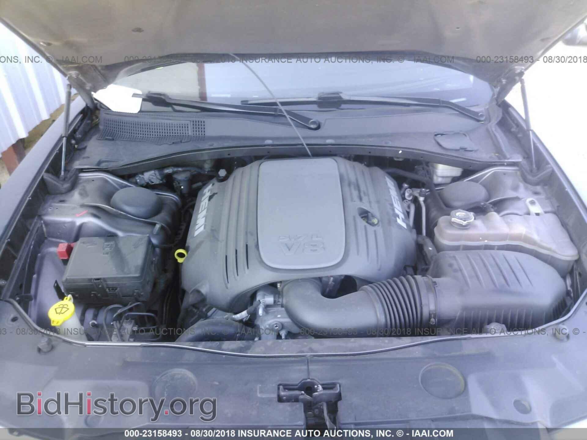 2013 Dodge Charger - VIN: 2C3CDXCT0DH683758 - Фото 10