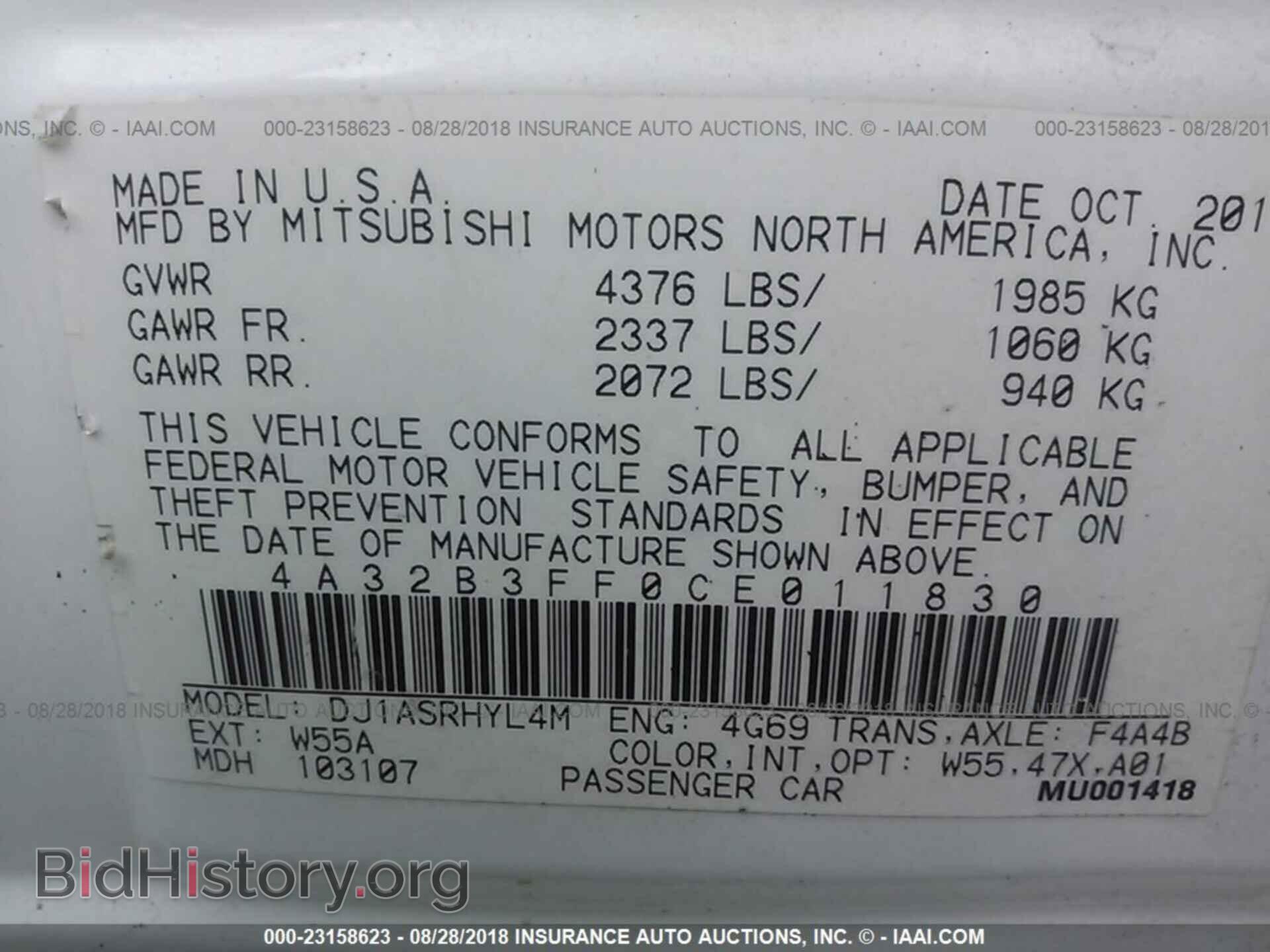 2012 MITSUBISHI GALANT - VIN: 4A32B3FF0CE011830 - Фото 9