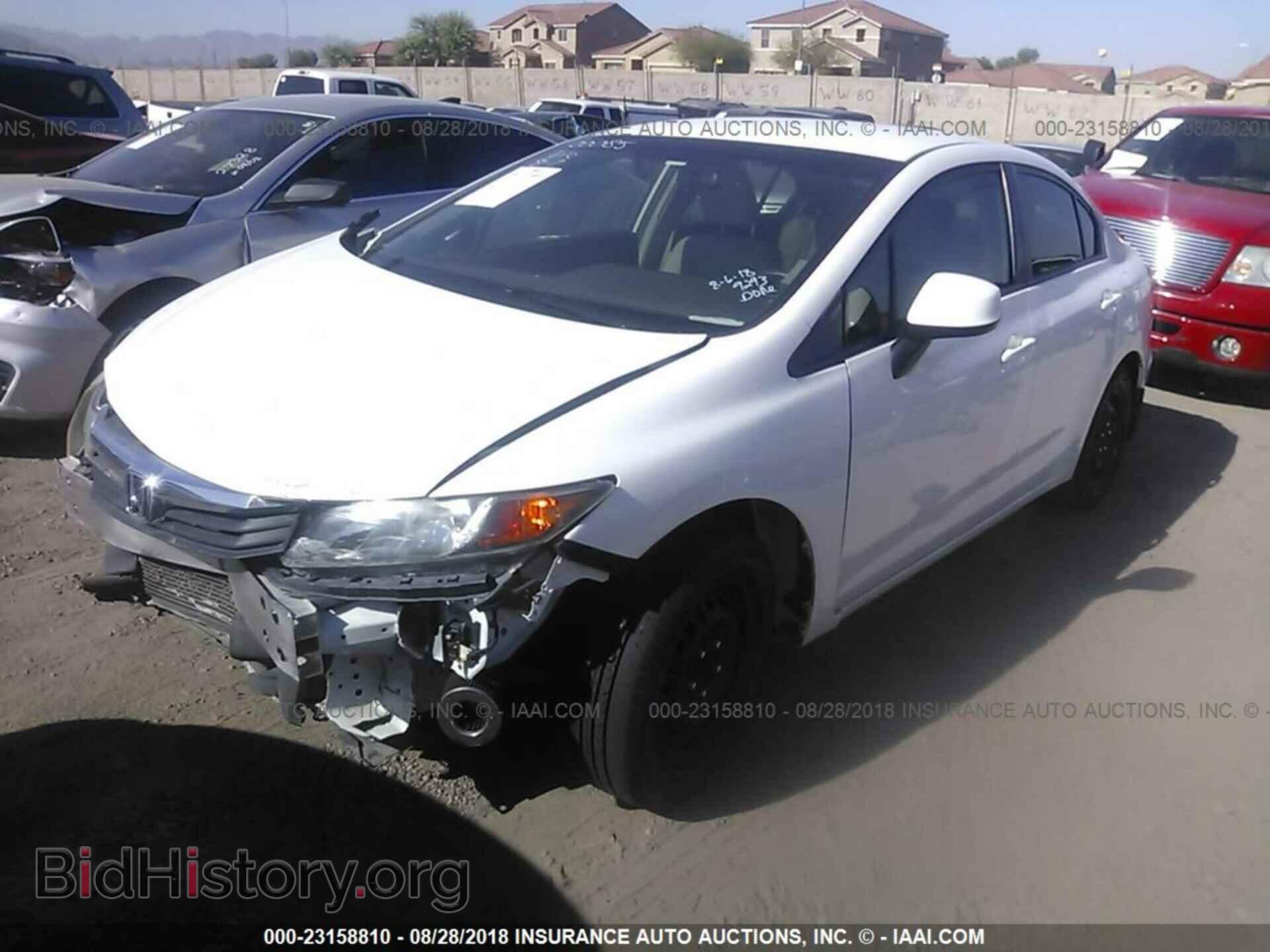 2012 Honda Civic - VIN: JHMFB2F56CS000188 - Photo 2