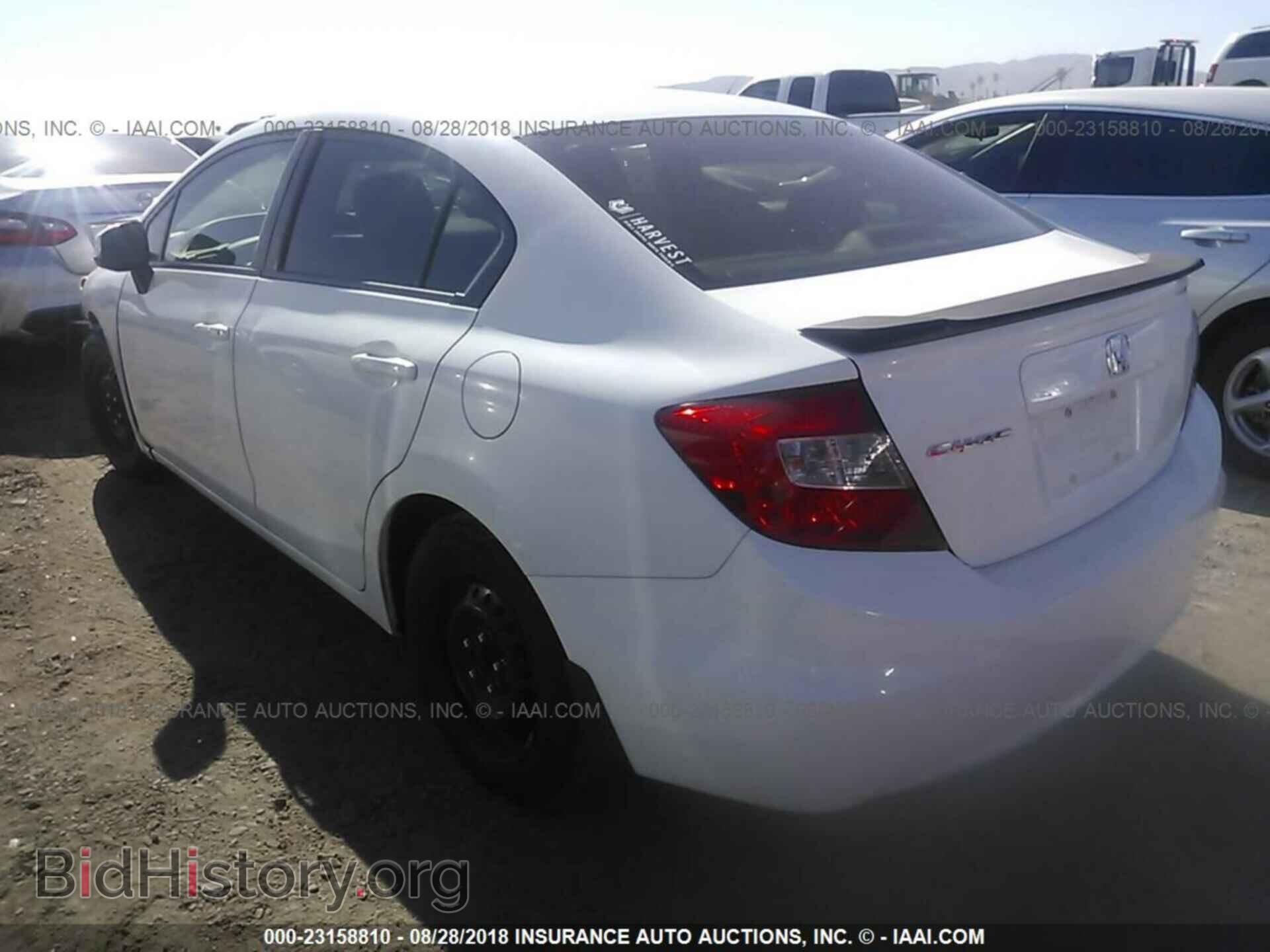 2012 Honda Civic - VIN: JHMFB2F56CS000188 - Photo 3