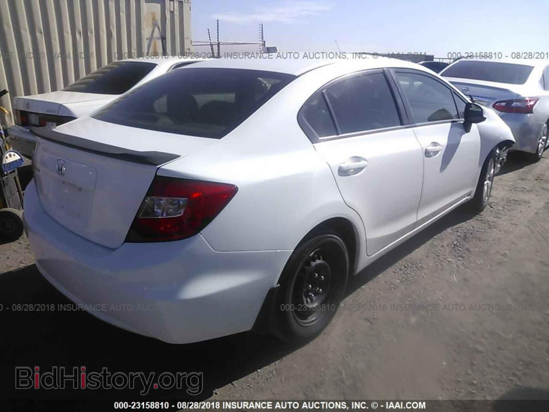 2012 Honda Civic - VIN: JHMFB2F56CS000188 - Photo 4