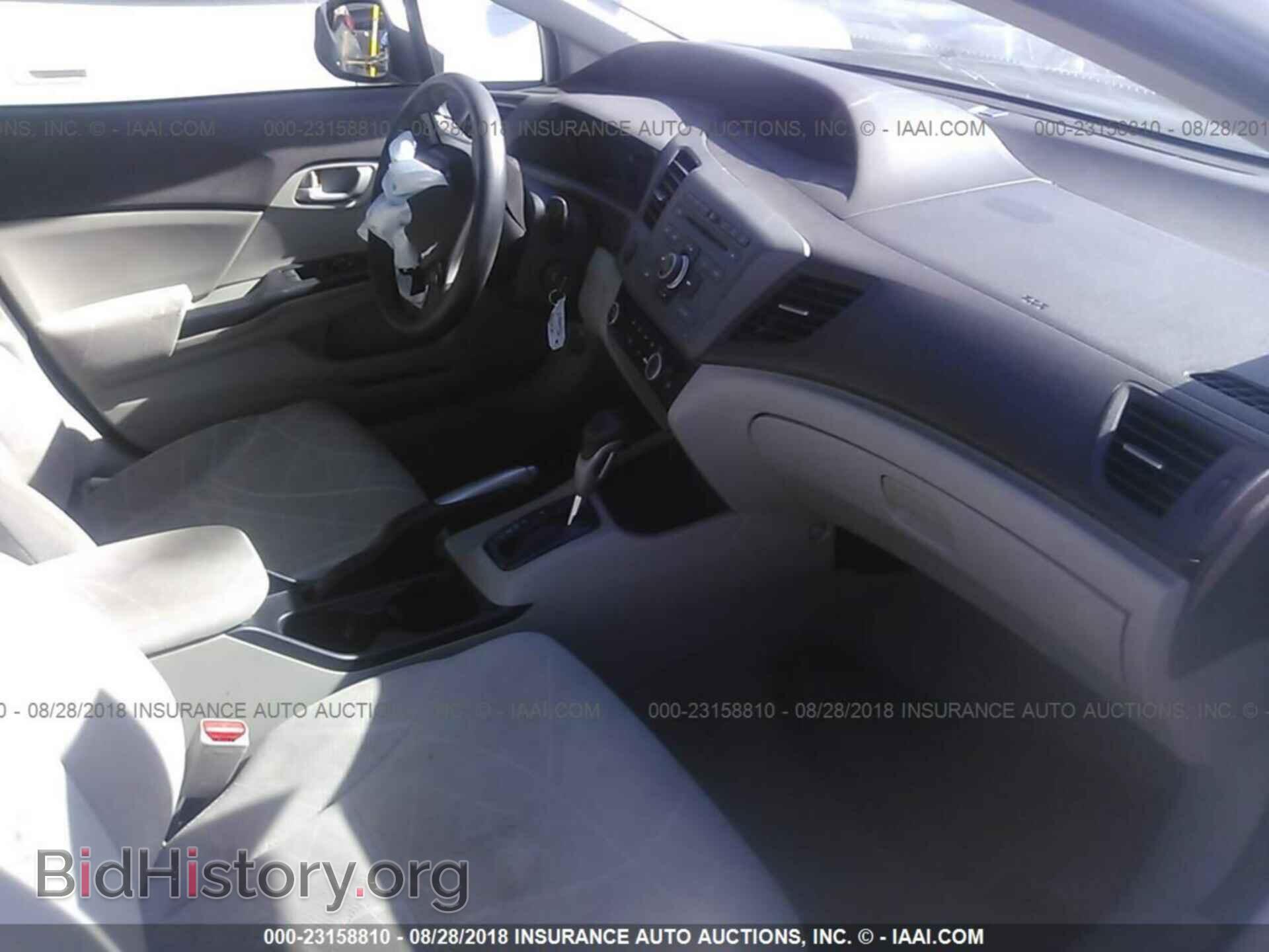 2012 Honda Civic - VIN: JHMFB2F56CS000188 - Photo 5