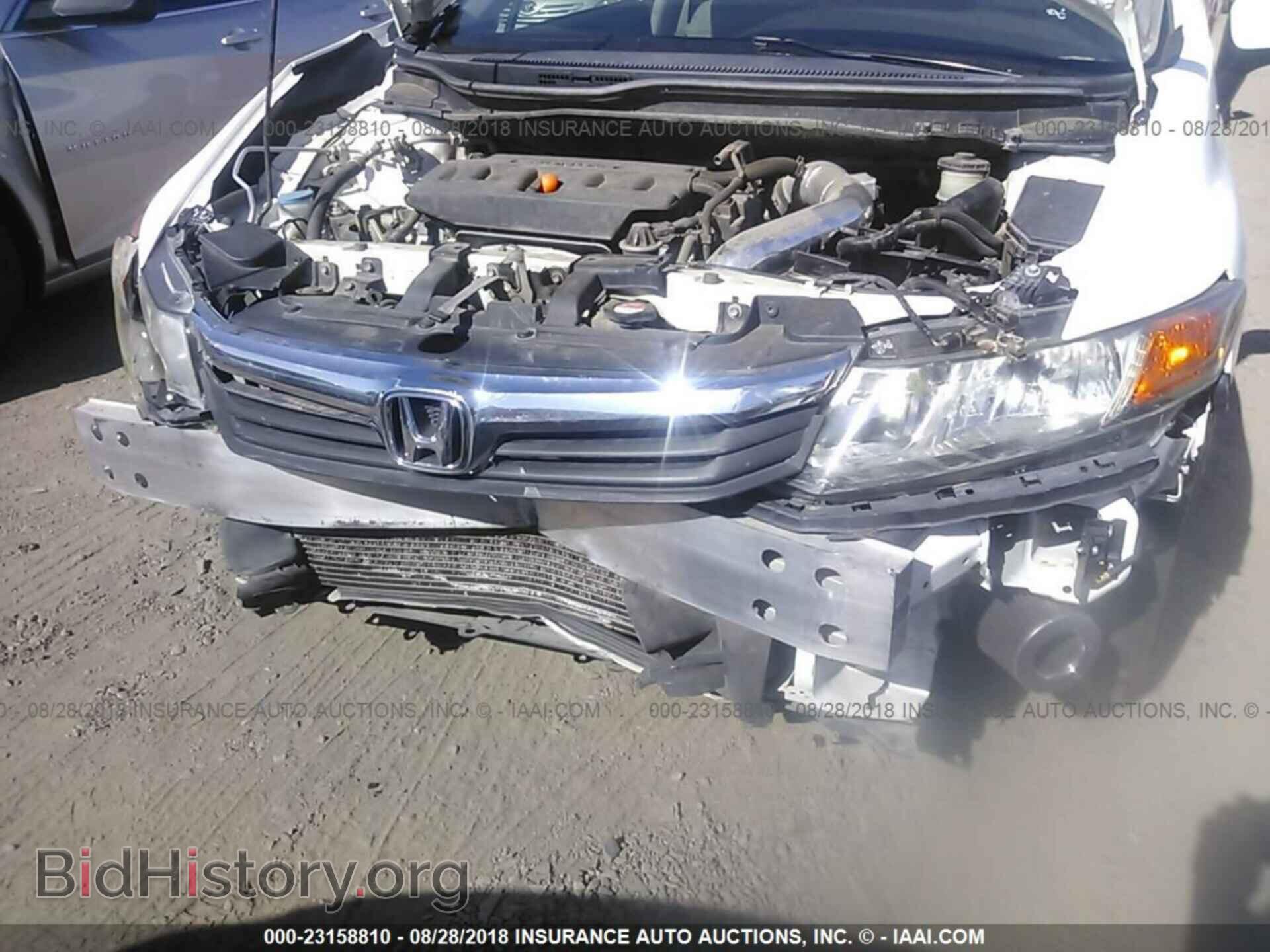 2012 Honda Civic - VIN: JHMFB2F56CS000188 - Photo 6