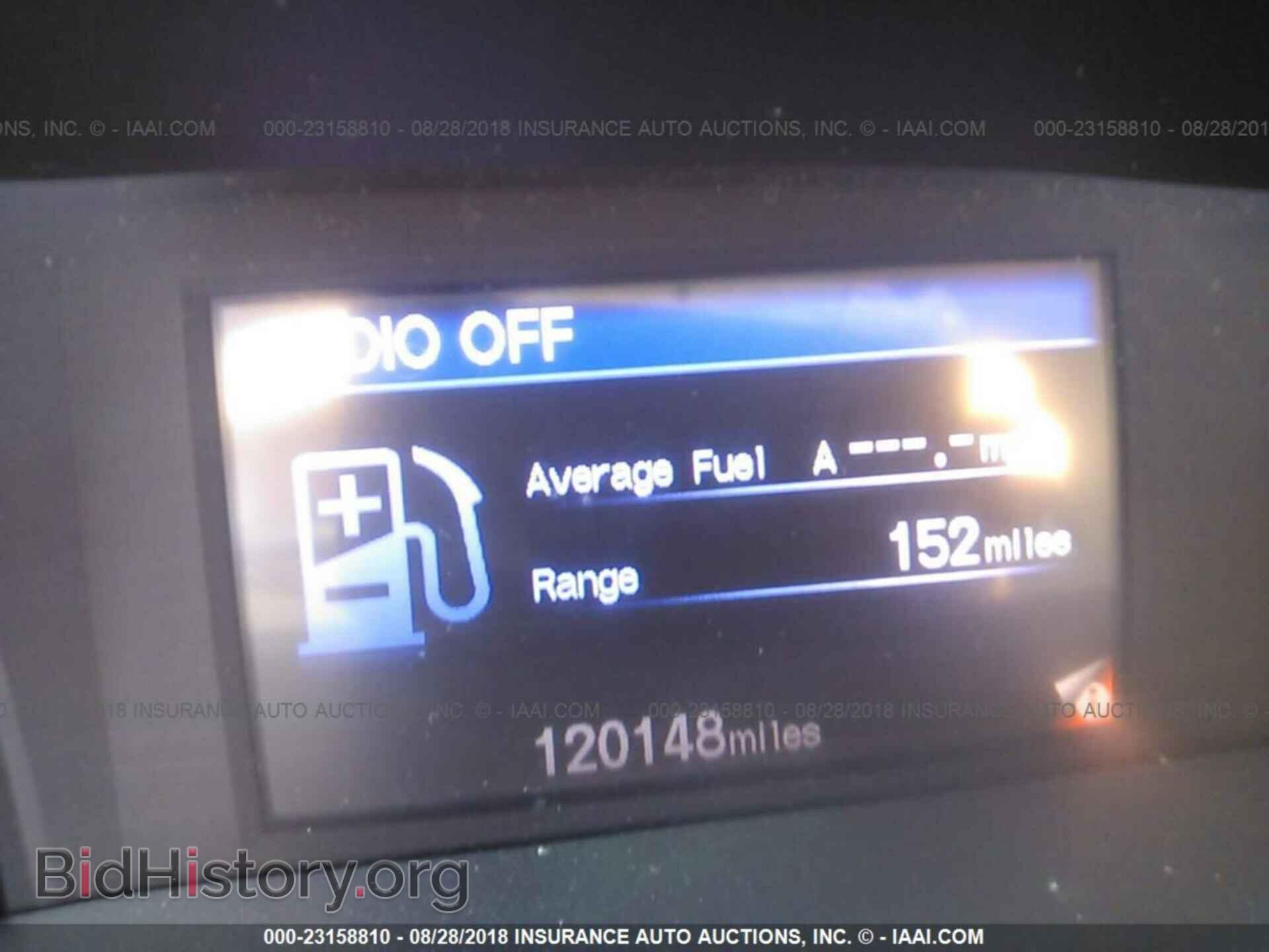 2012 Honda Civic - VIN: JHMFB2F56CS000188 - Photo 7