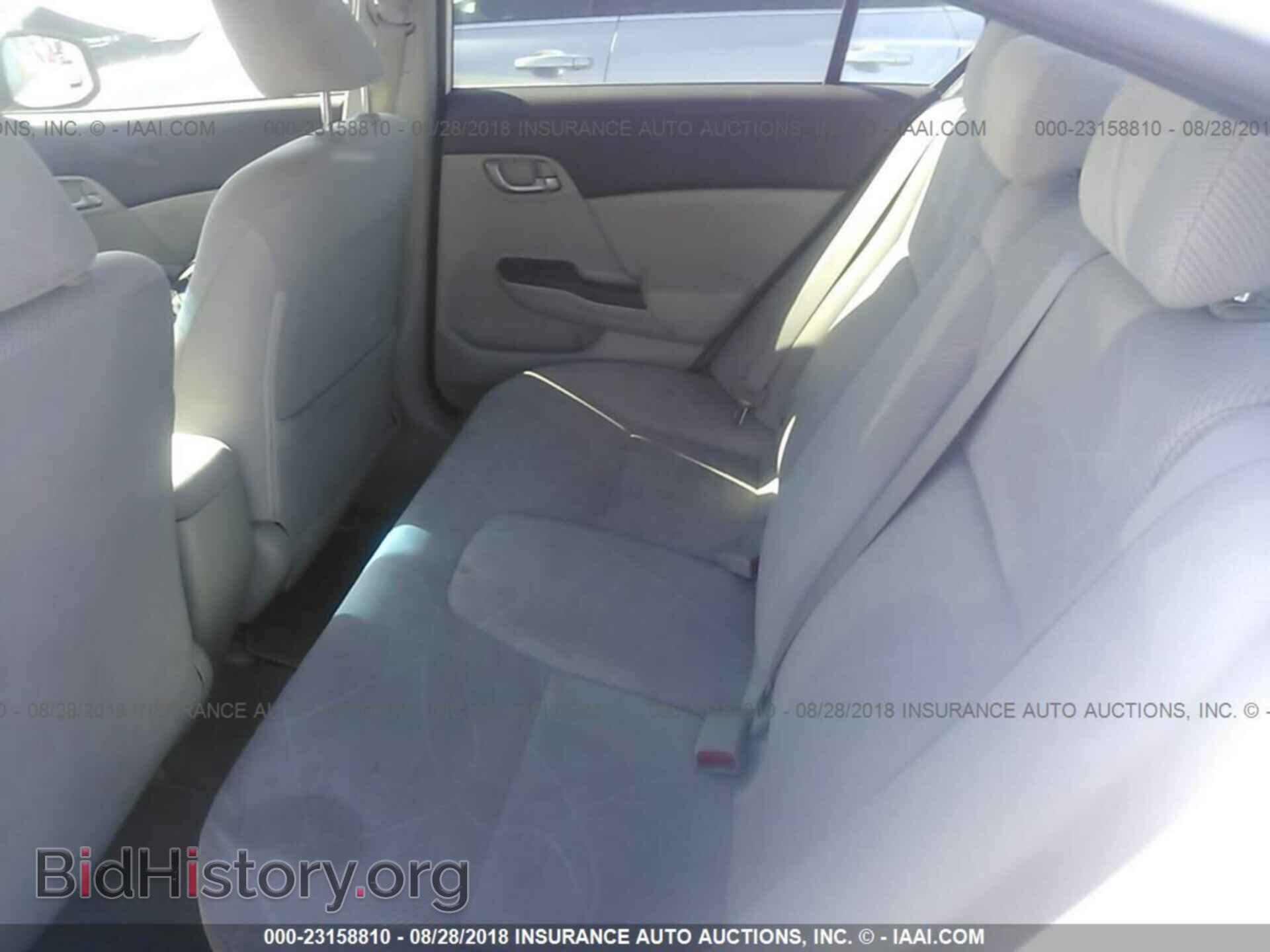 2012 Honda Civic - VIN: JHMFB2F56CS000188 - Photo 8