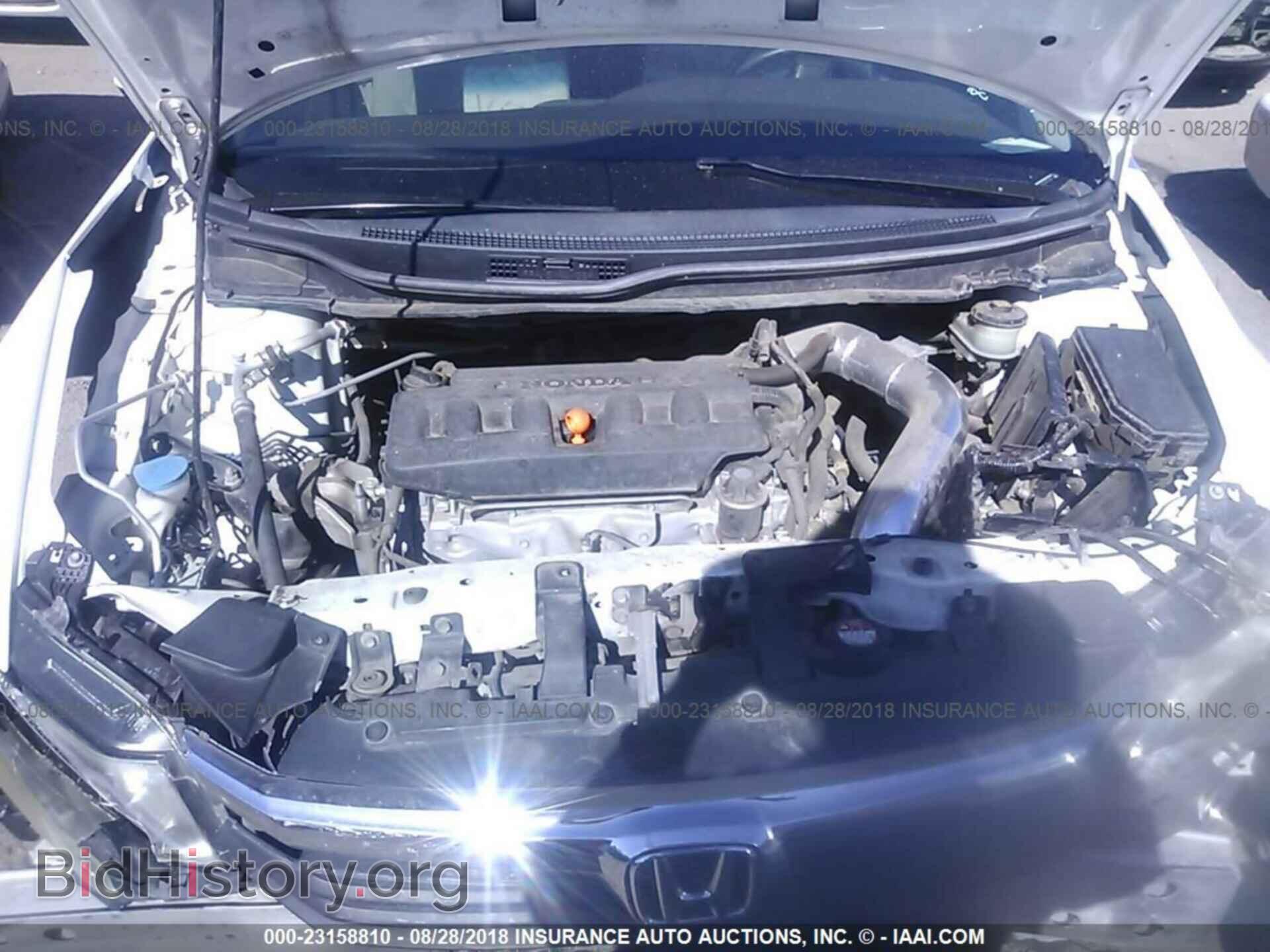 2012 Honda Civic - VIN: JHMFB2F56CS000188 - Photo 10