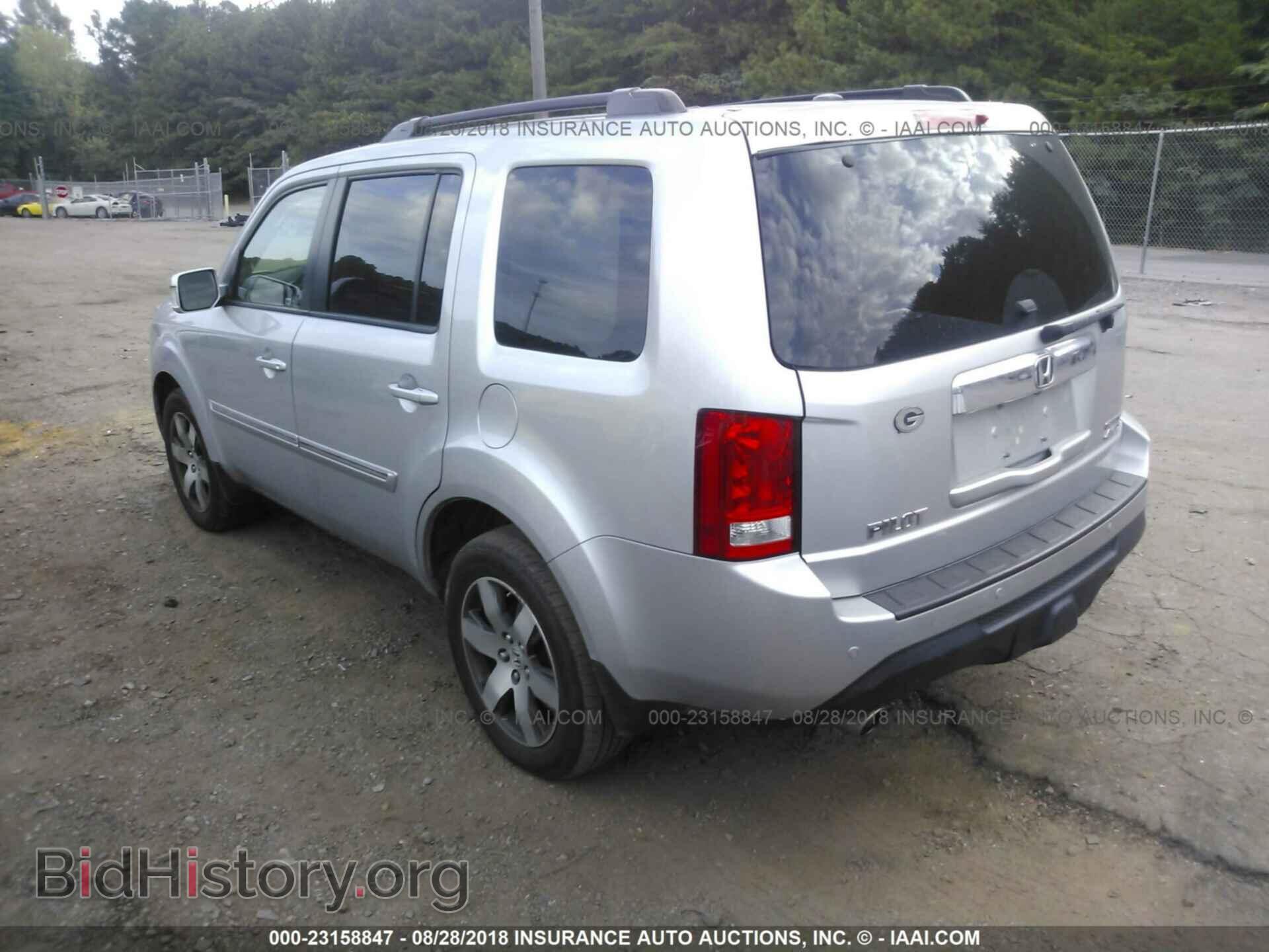 2012 Honda Pilot - VIN: 5FNYF4H94CB078234 - Photo 3