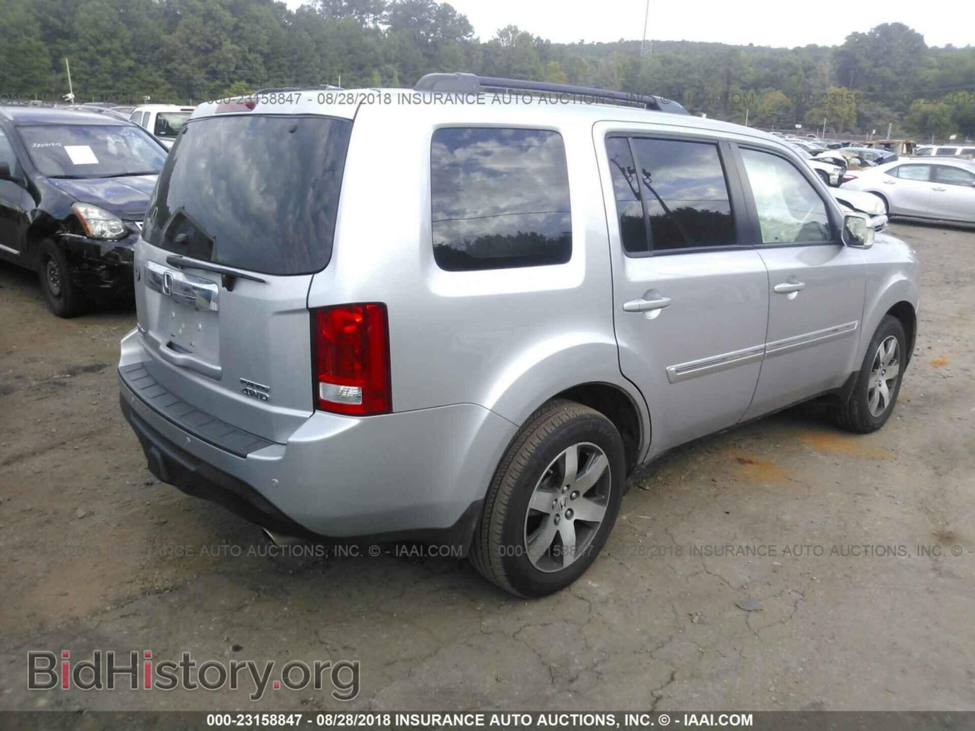 2012 Honda Pilot - VIN: 5FNYF4H94CB078234 - Photo 4
