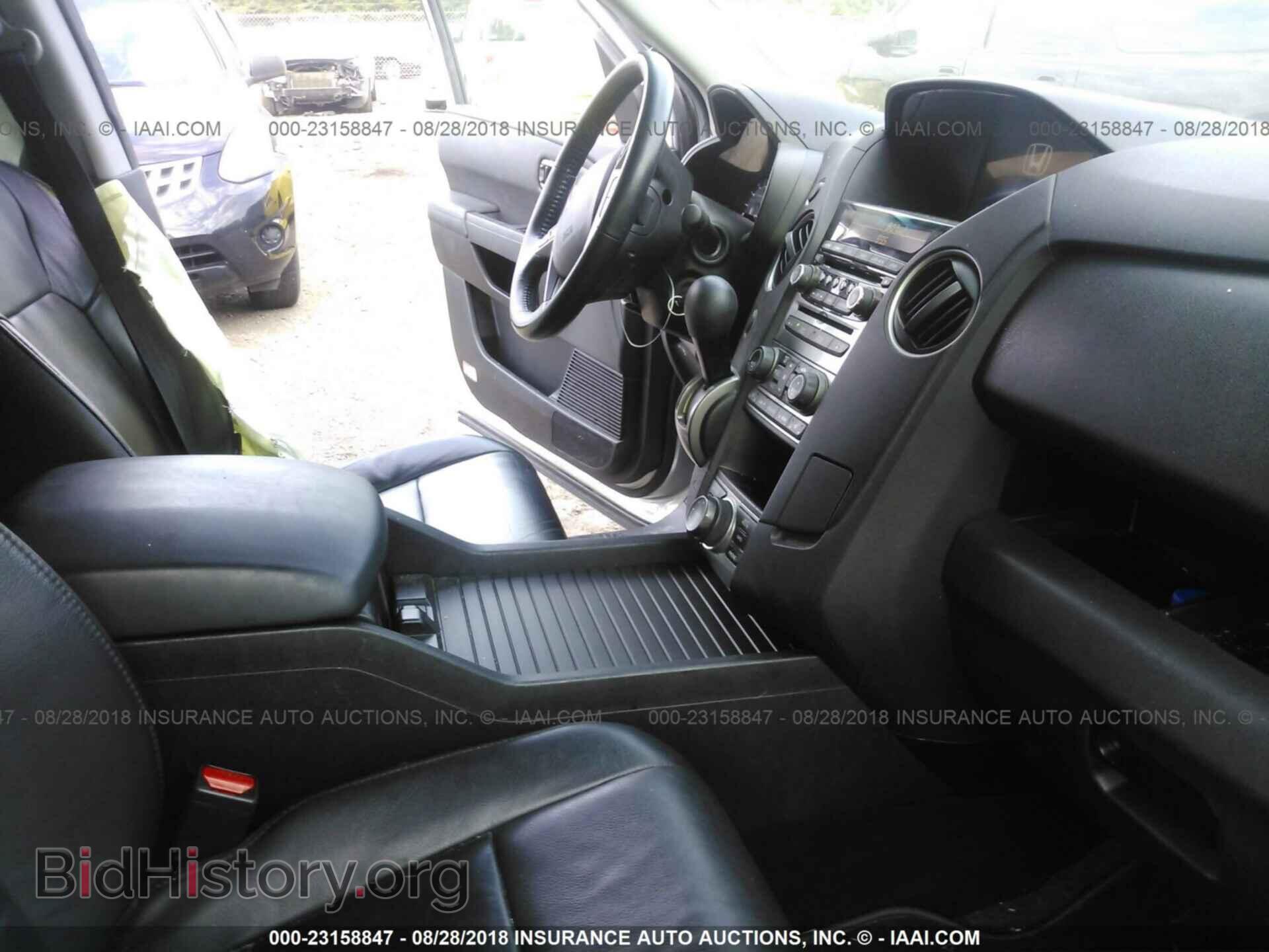 2012 Honda Pilot - VIN: 5FNYF4H94CB078234 - Photo 5