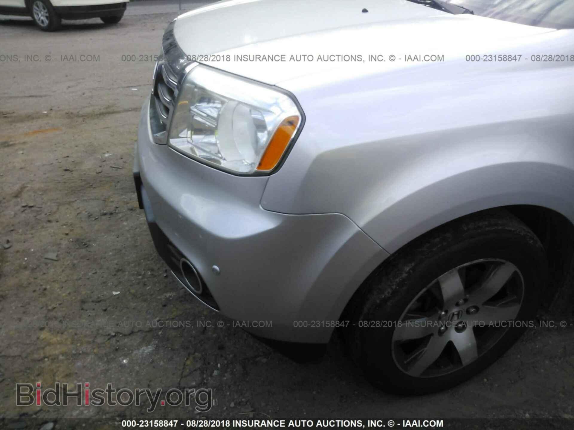 2012 Honda Pilot - VIN: 5FNYF4H94CB078234 - Photo 6