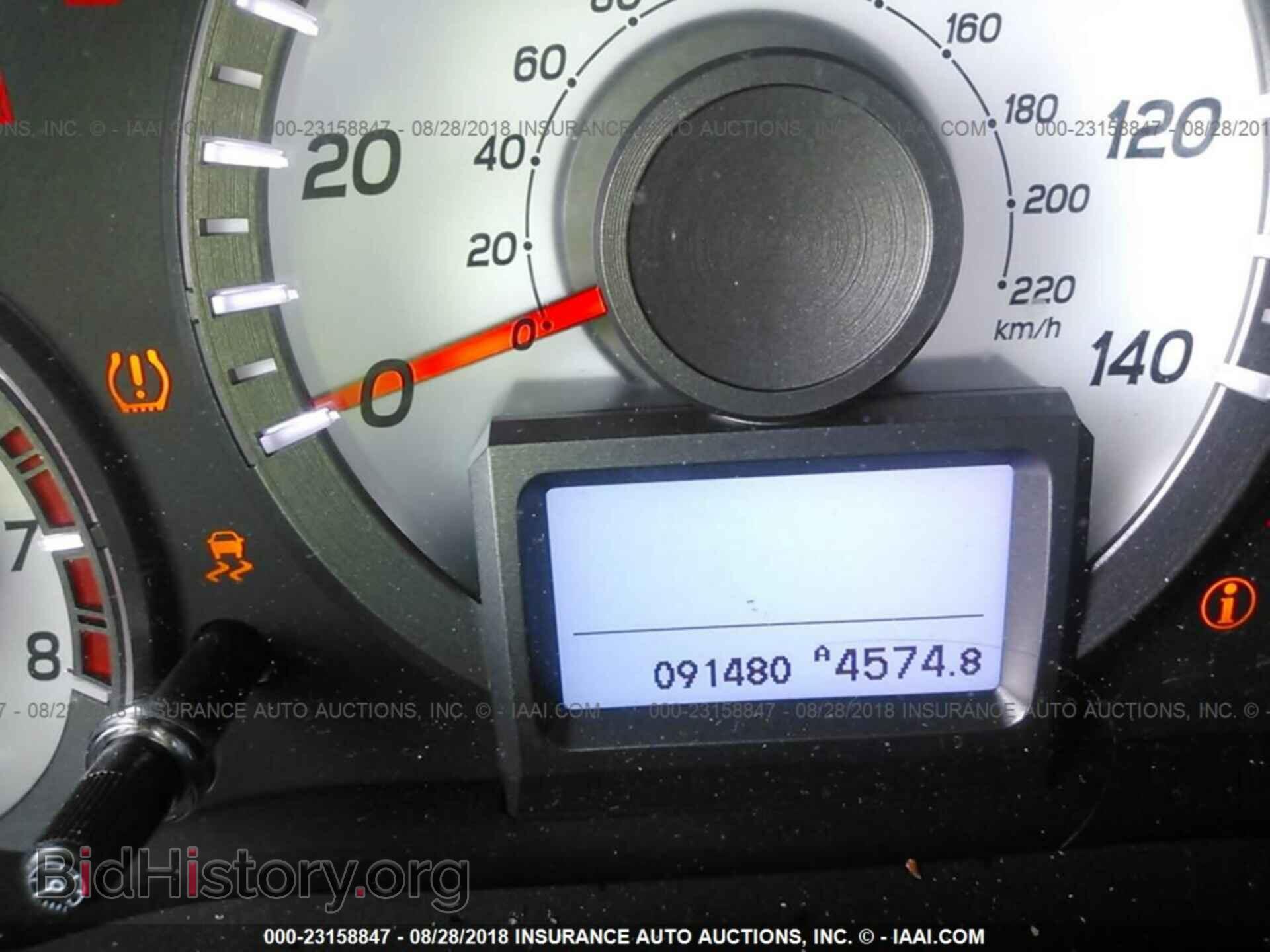 2012 Honda Pilot - VIN: 5FNYF4H94CB078234 - Photo 7
