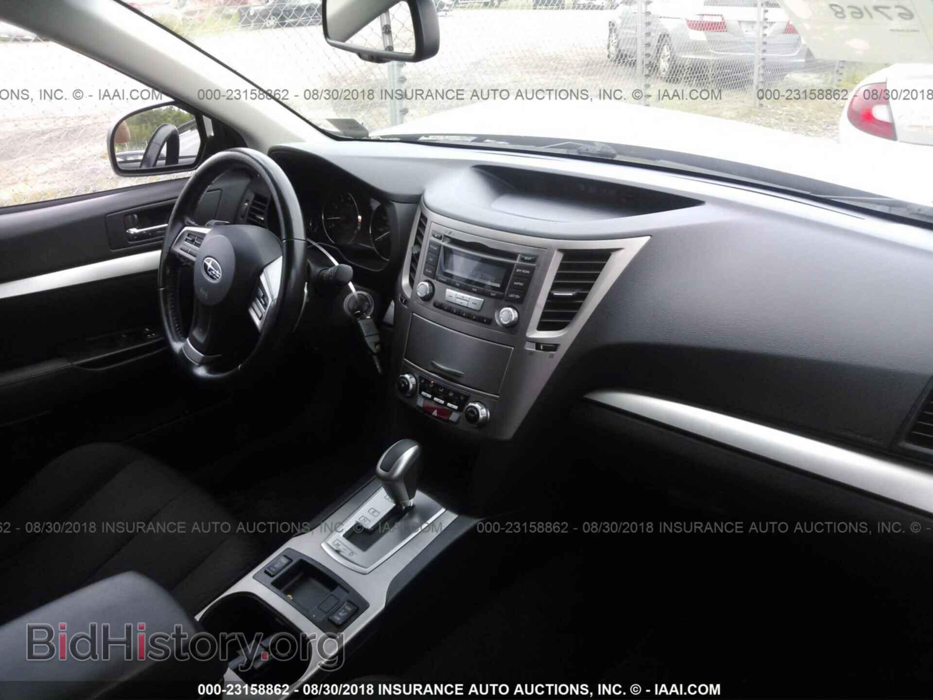 2012 Subaru Outback - VIN: 4S4BRBCC6C3213873 - Фото 5