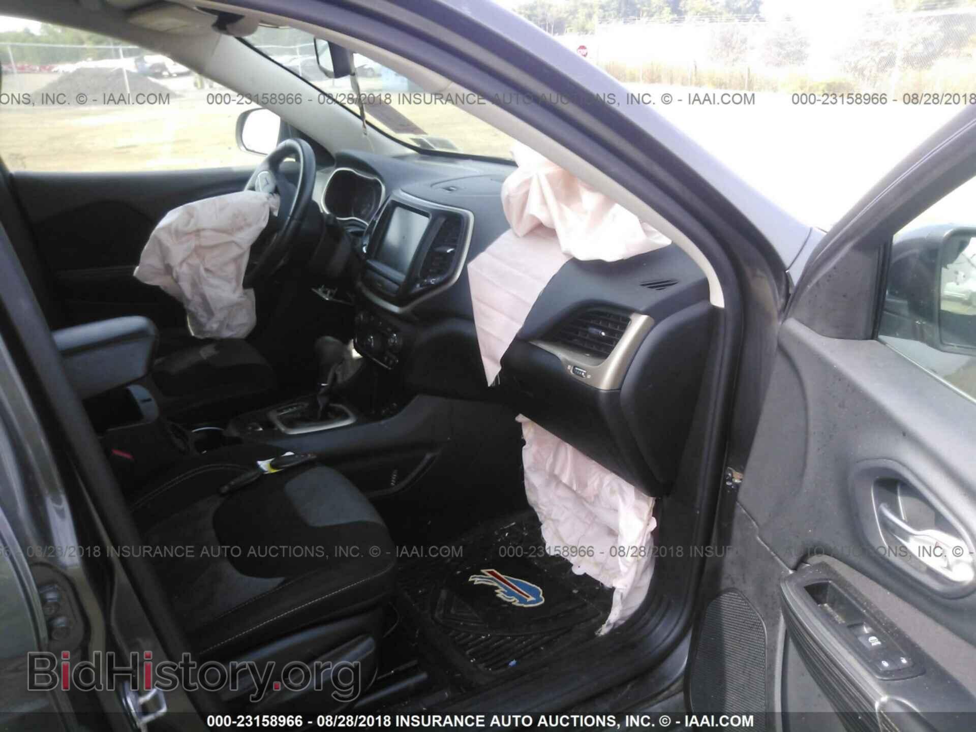 2014 Jeep Cherokee - VIN: 1C4PJLCB7EW267053 - Фото 5