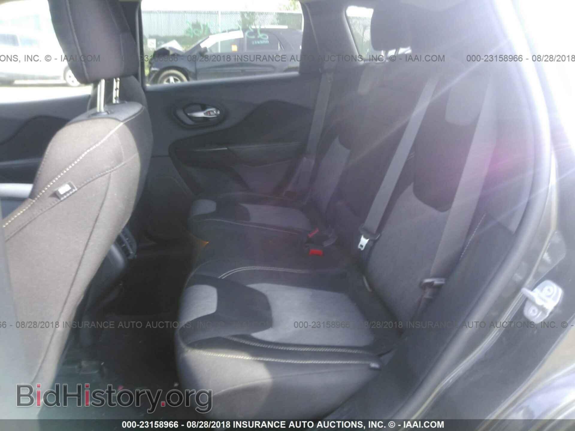 2014 Jeep Cherokee - VIN: 1C4PJLCB7EW267053 - Фото 8