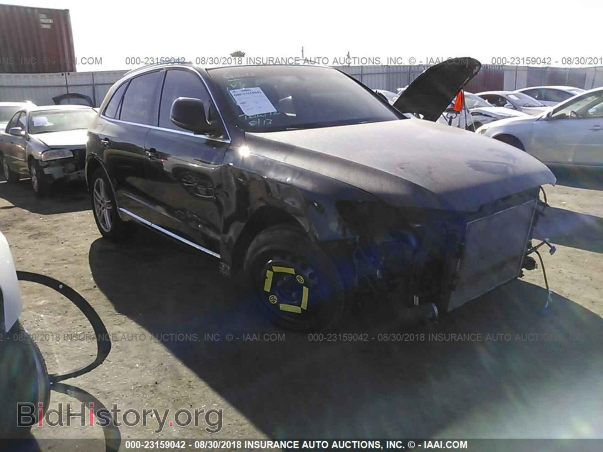 Photo WA1CMBFP7EA021134 - Audi Q5 2014