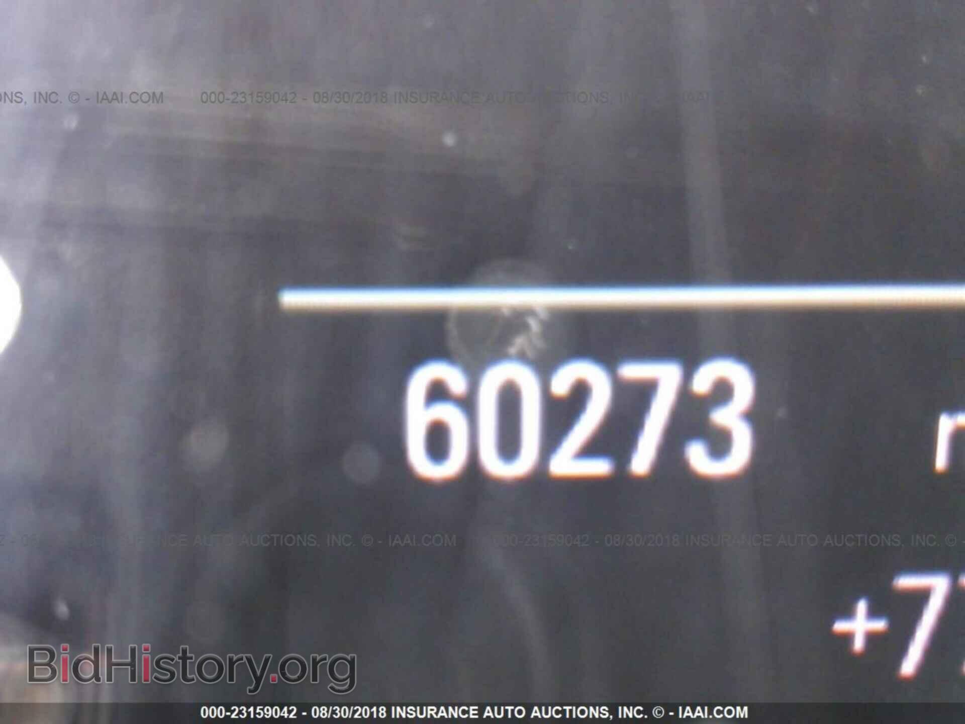 2014 Audi Q5 - VIN: WA1CMBFP7EA021134 - Фото 7
