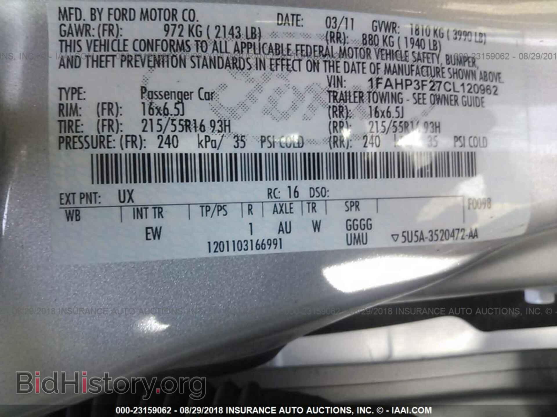 2012 Ford Focus - VIN: 1FAHP3F27CL120962 - Photo 9