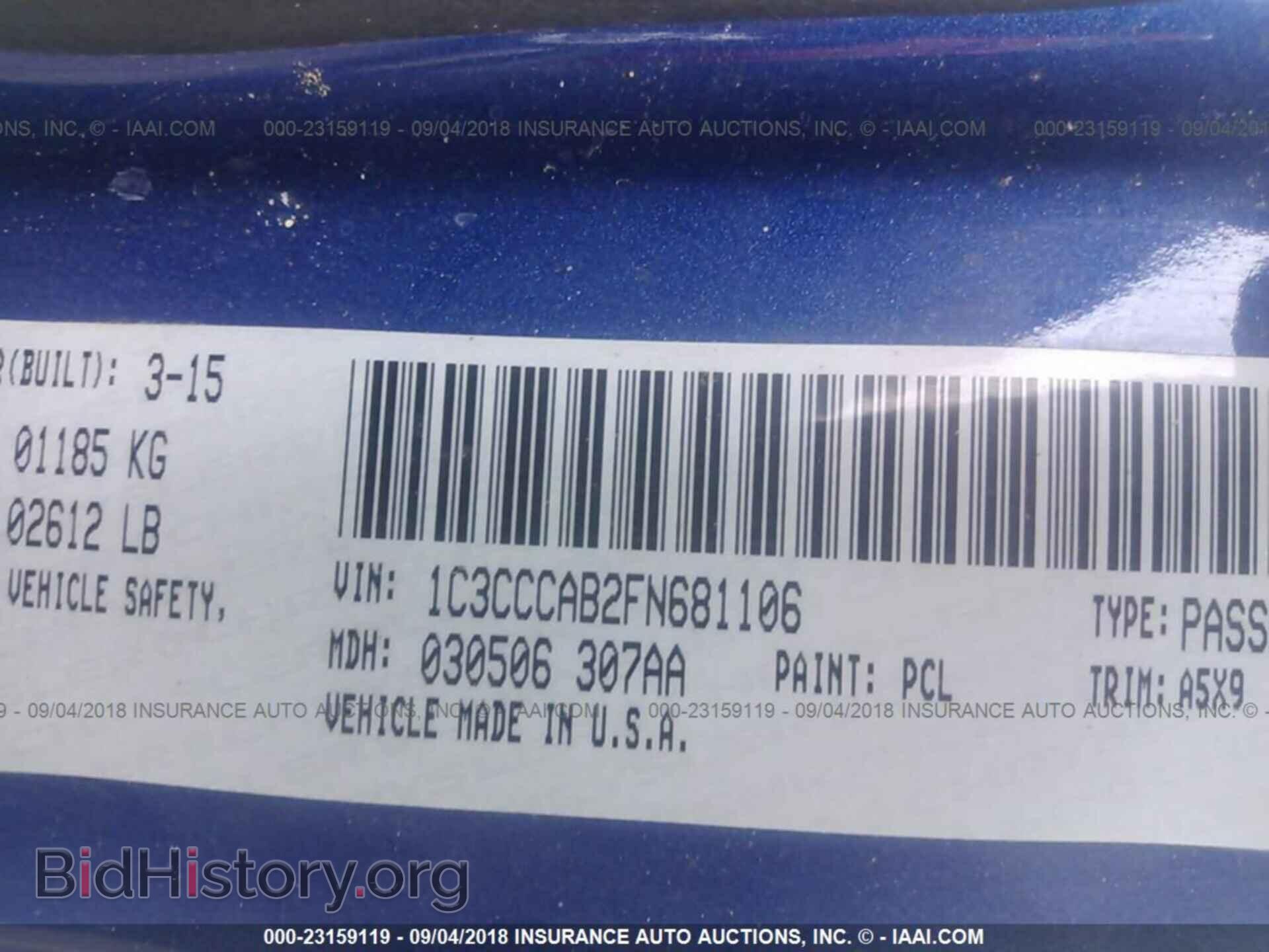 2015 Chrysler 200 - VIN: 1C3CCCAB2FN681106 - Photo 9