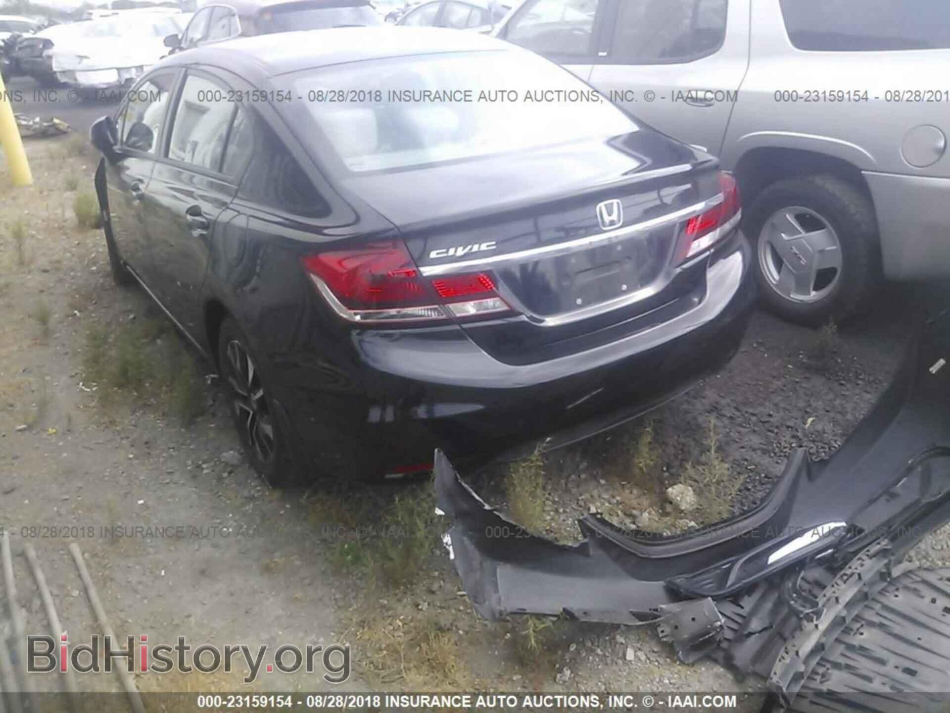 2013 Honda Civic - VIN: 19XFB2F85DE239621 - Фото 3