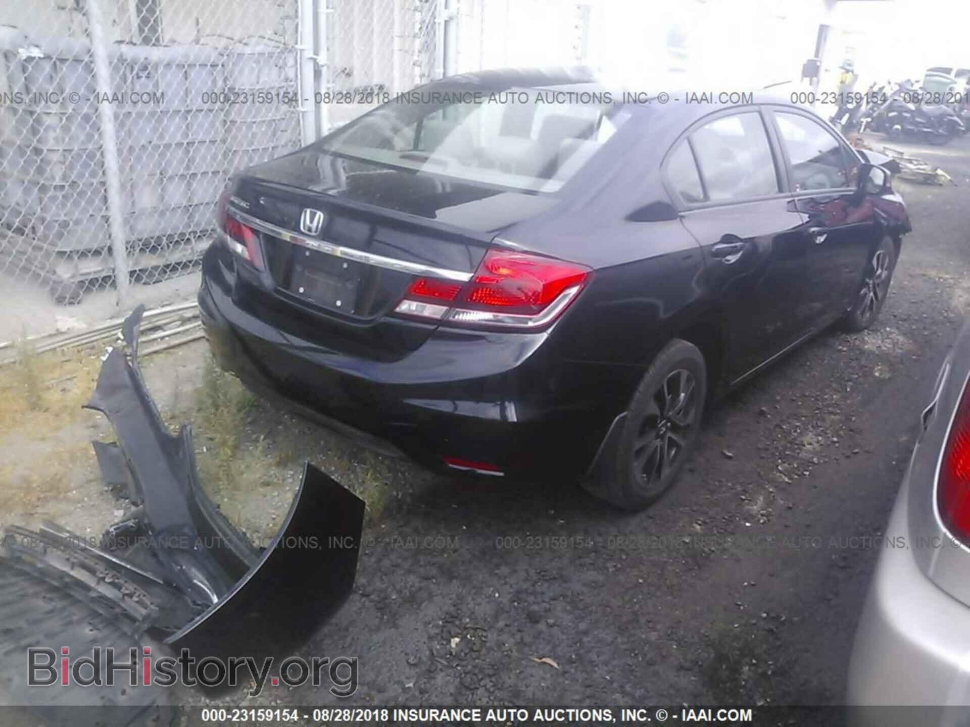 2013 Honda Civic - VIN: 19XFB2F85DE239621 - Фото 4