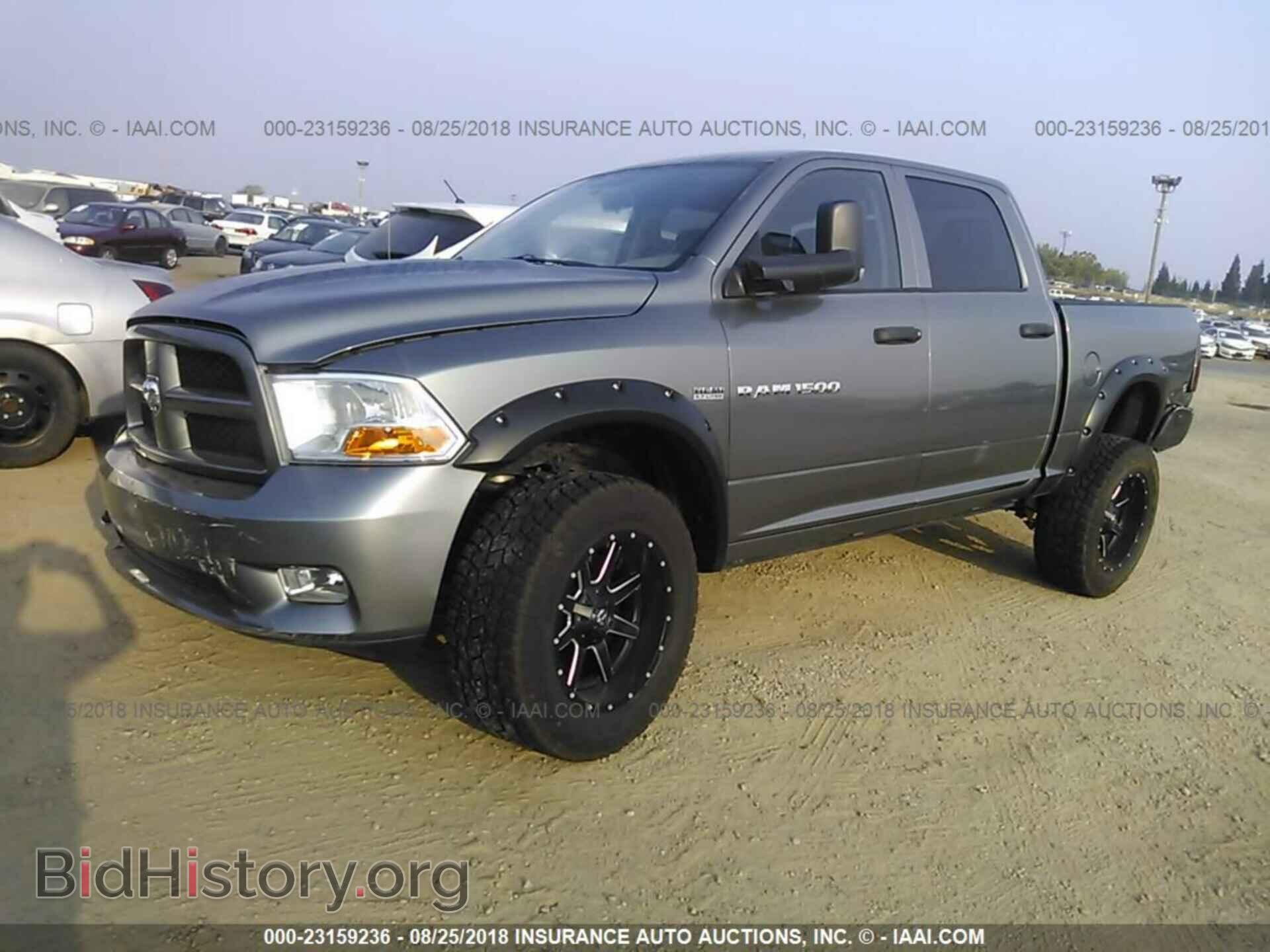 2012 Dodge Ram 1500 - VIN: 1C6RD7KT2CS218680 - Photo 2