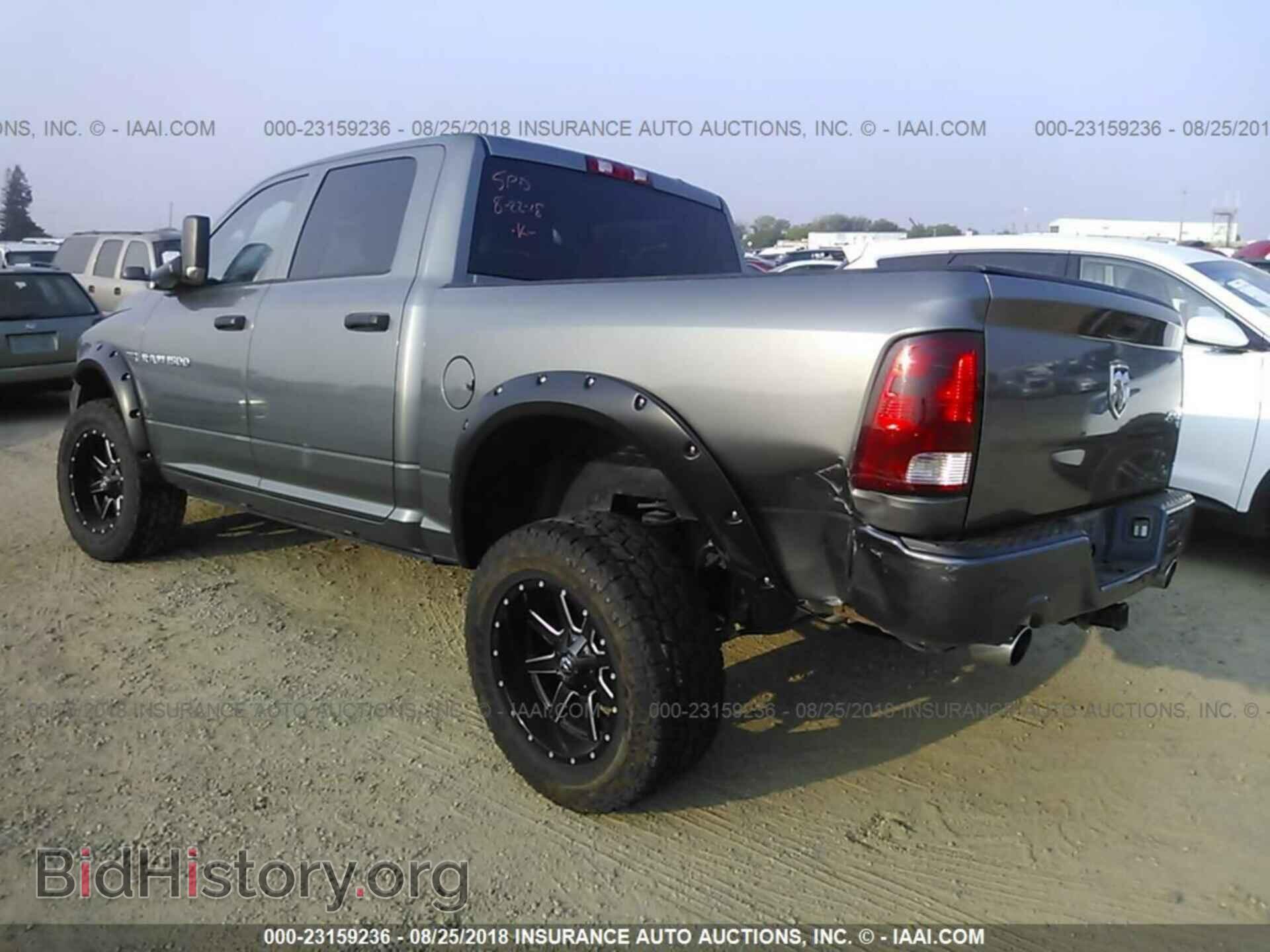 2012 Dodge Ram 1500 - VIN: 1C6RD7KT2CS218680 - Photo 3