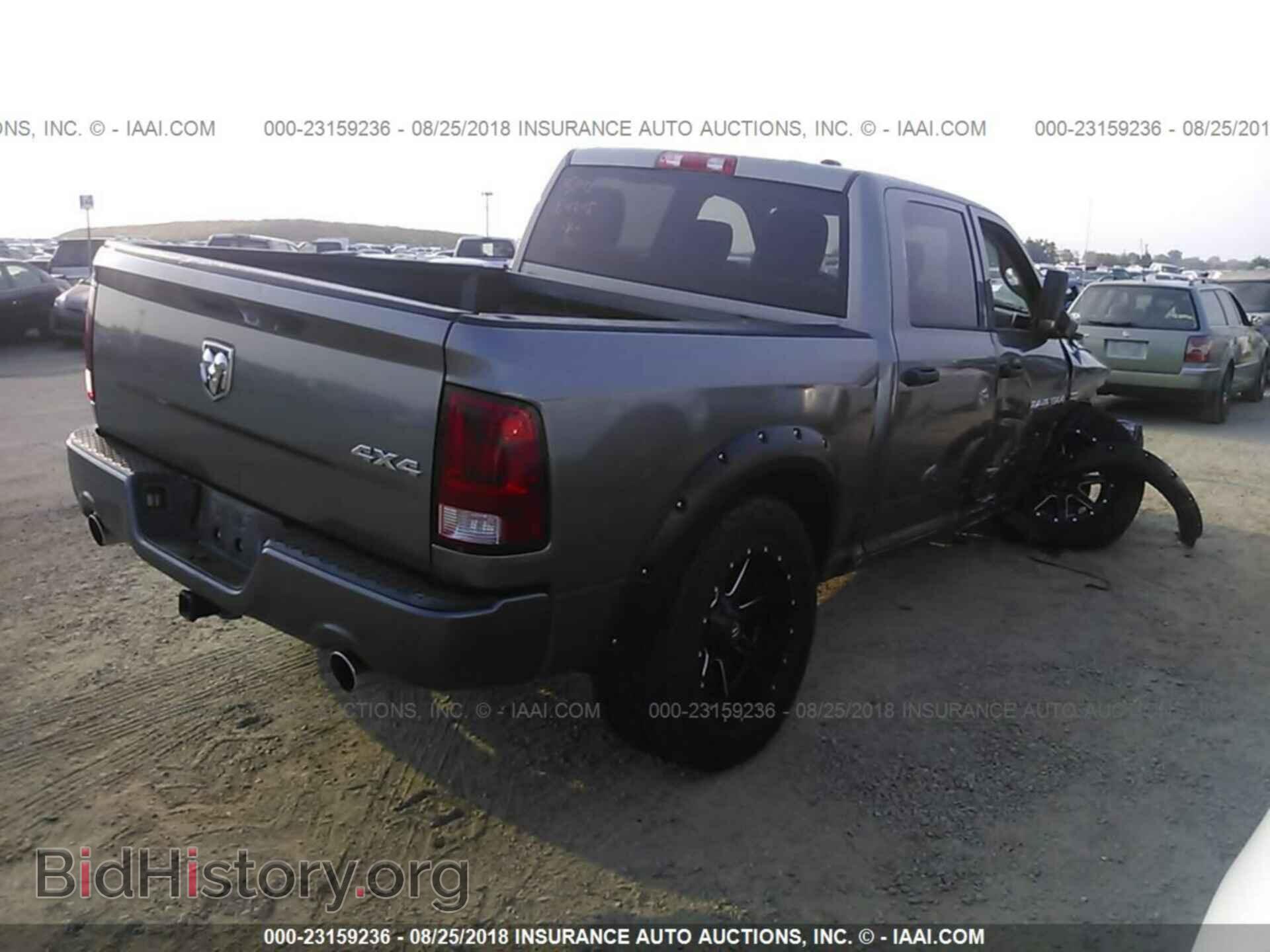 2012 Dodge Ram 1500 - VIN: 1C6RD7KT2CS218680 - Photo 4