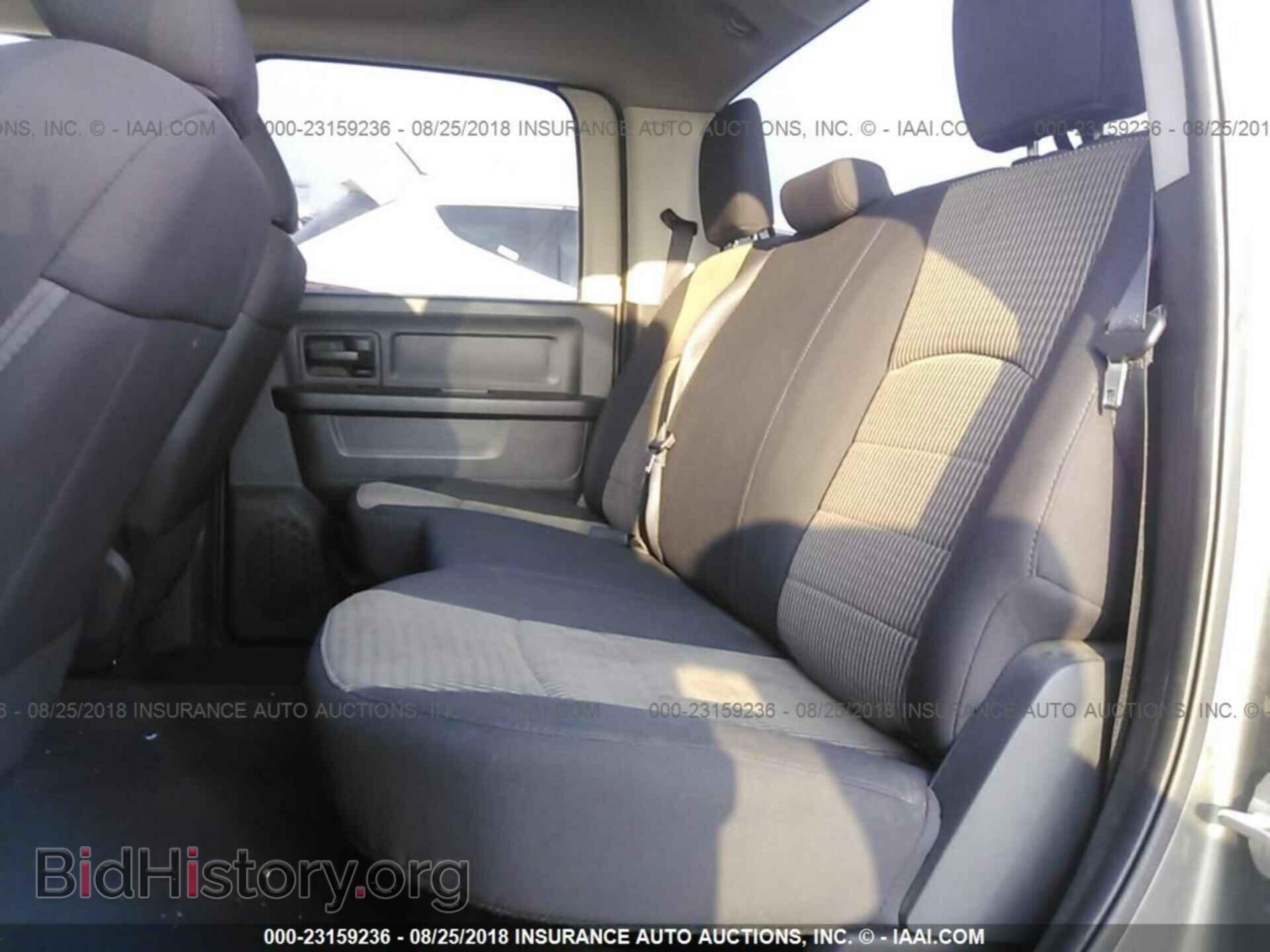 2012 Dodge Ram 1500 - VIN: 1C6RD7KT2CS218680 - Photo 8
