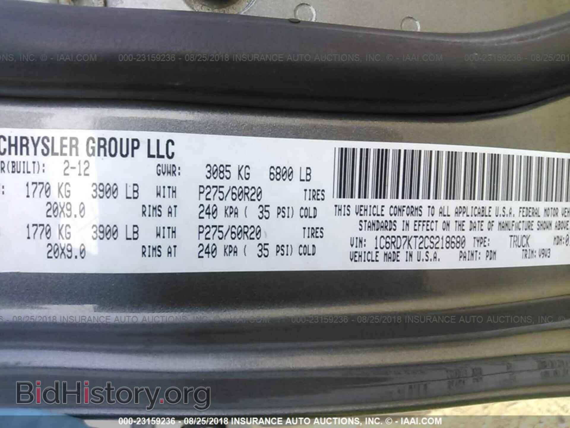 2012 Dodge Ram 1500 - VIN: 1C6RD7KT2CS218680 - Photo 9