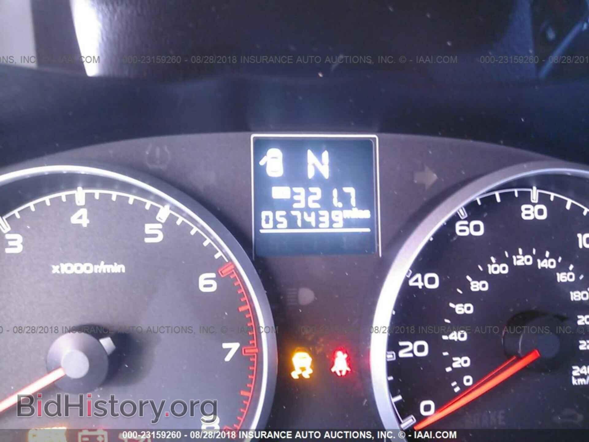 2014 Subaru Outback - VIN: 4S4BRCCC4E3295563 - Фото 7