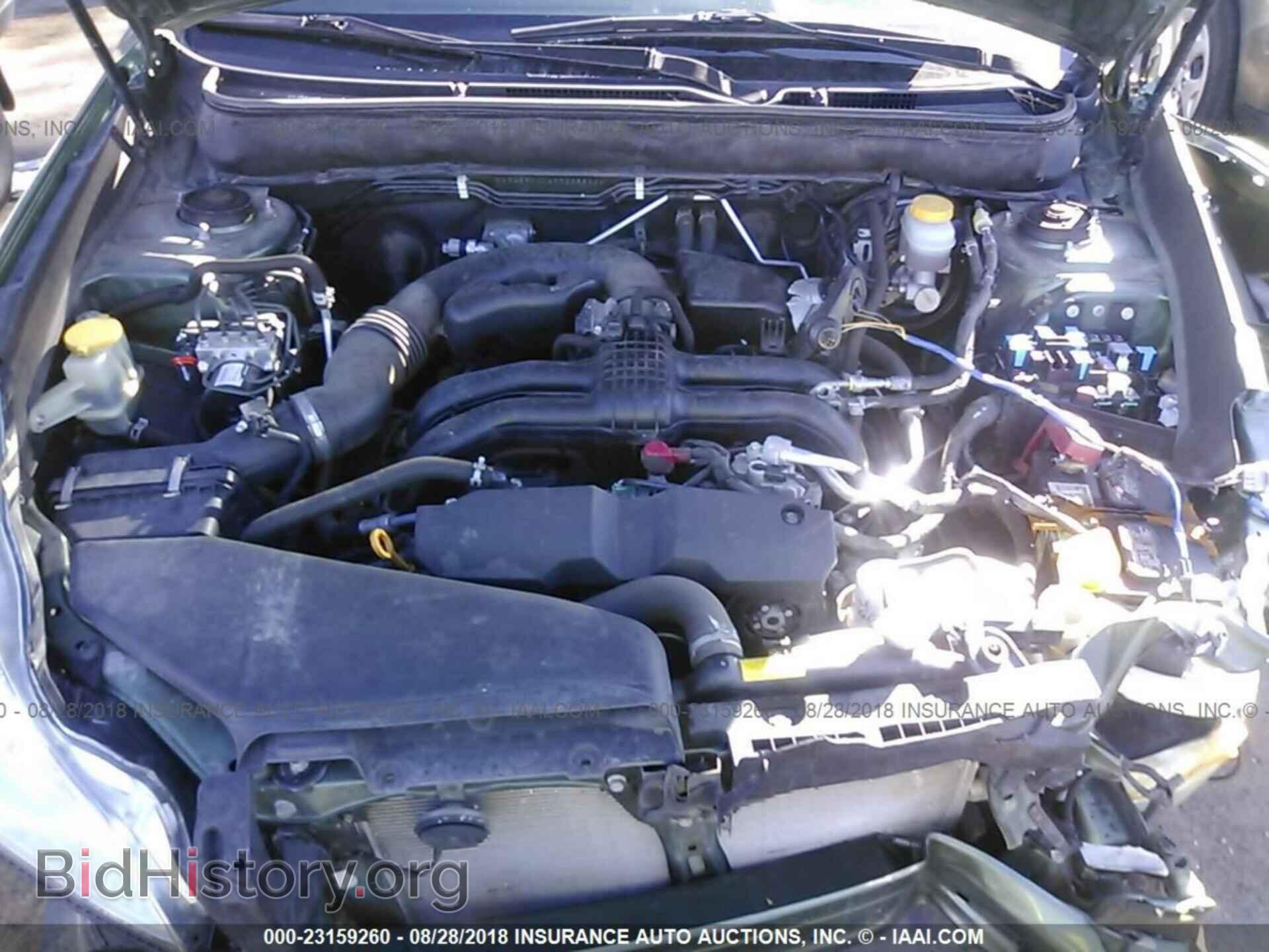 2014 Subaru Outback - VIN: 4S4BRCCC4E3295563 - Фото 10