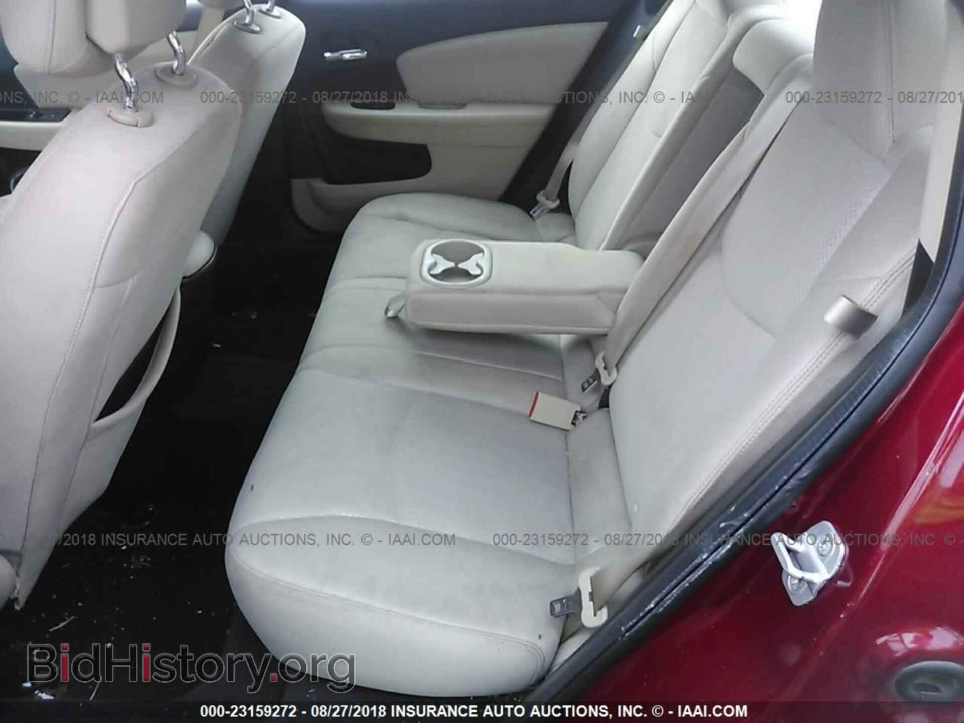 2013 Chrysler 200 - VIN: 1C3CCBAB6DN611552 - Фото 8