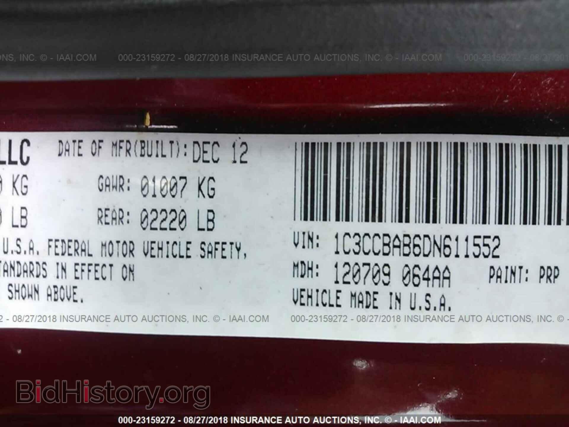 2013 Chrysler 200 - VIN: 1C3CCBAB6DN611552 - Фото 9