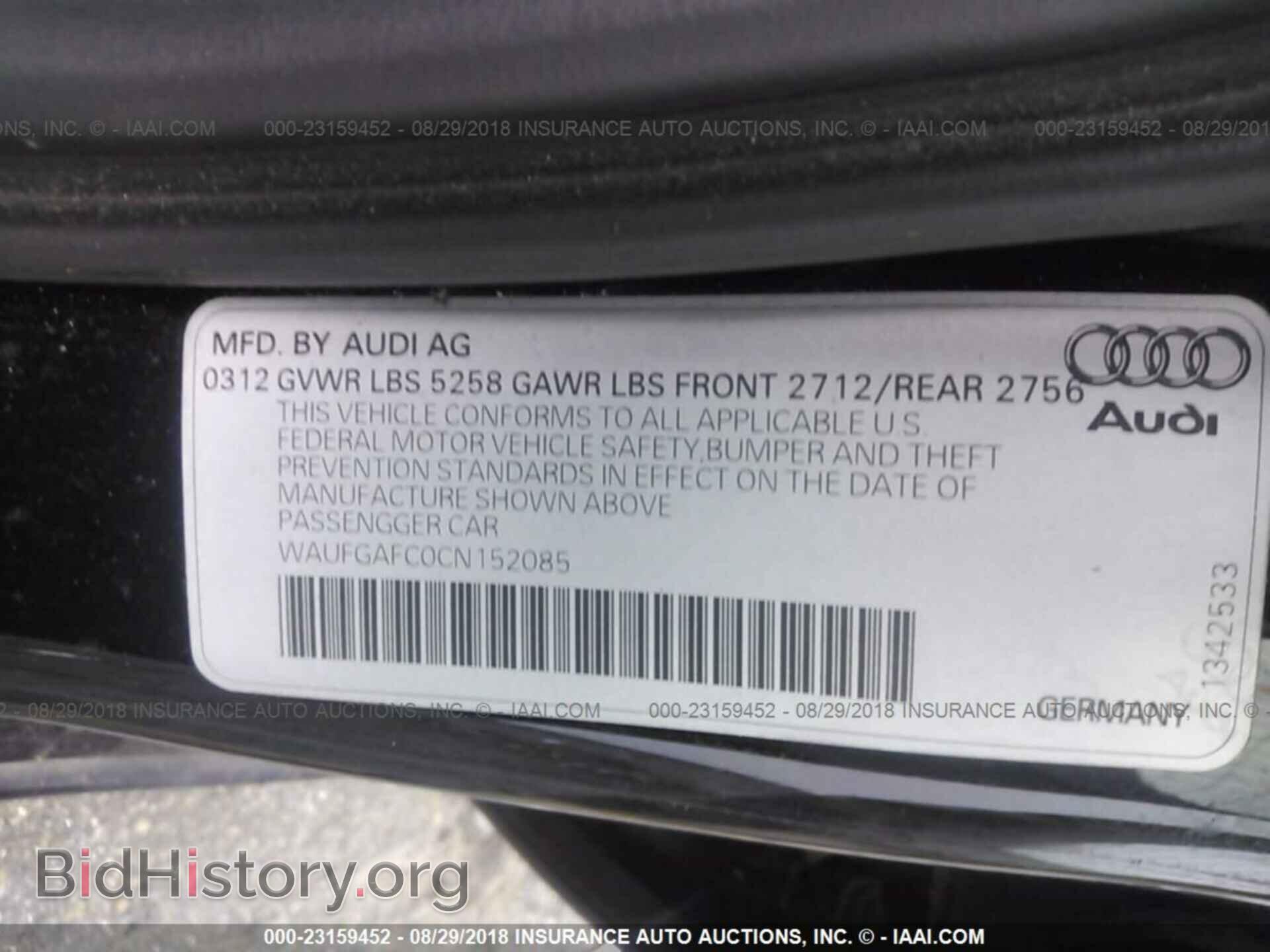 2012 Audi A6 - VIN: WAUFGAFC0CN152085 - Фото 9